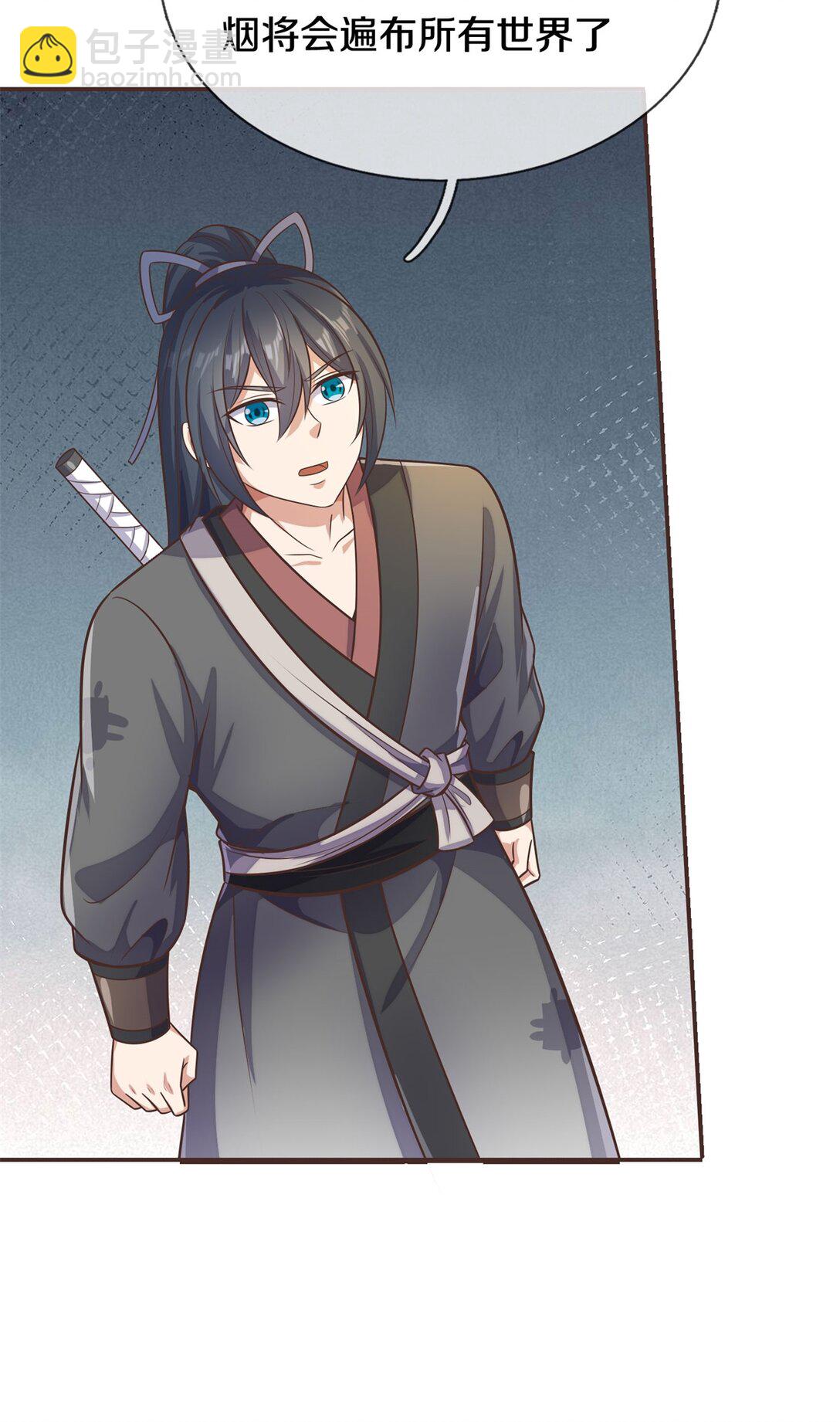 第172话 仙魔大战-第173话