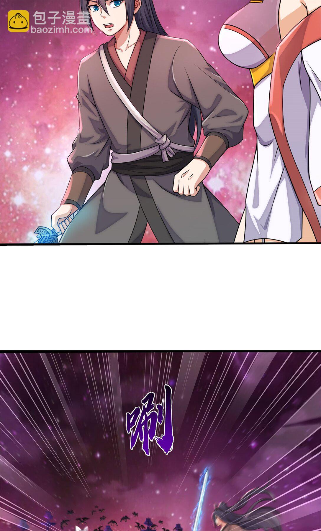 第174话 一场硬仗-第175话