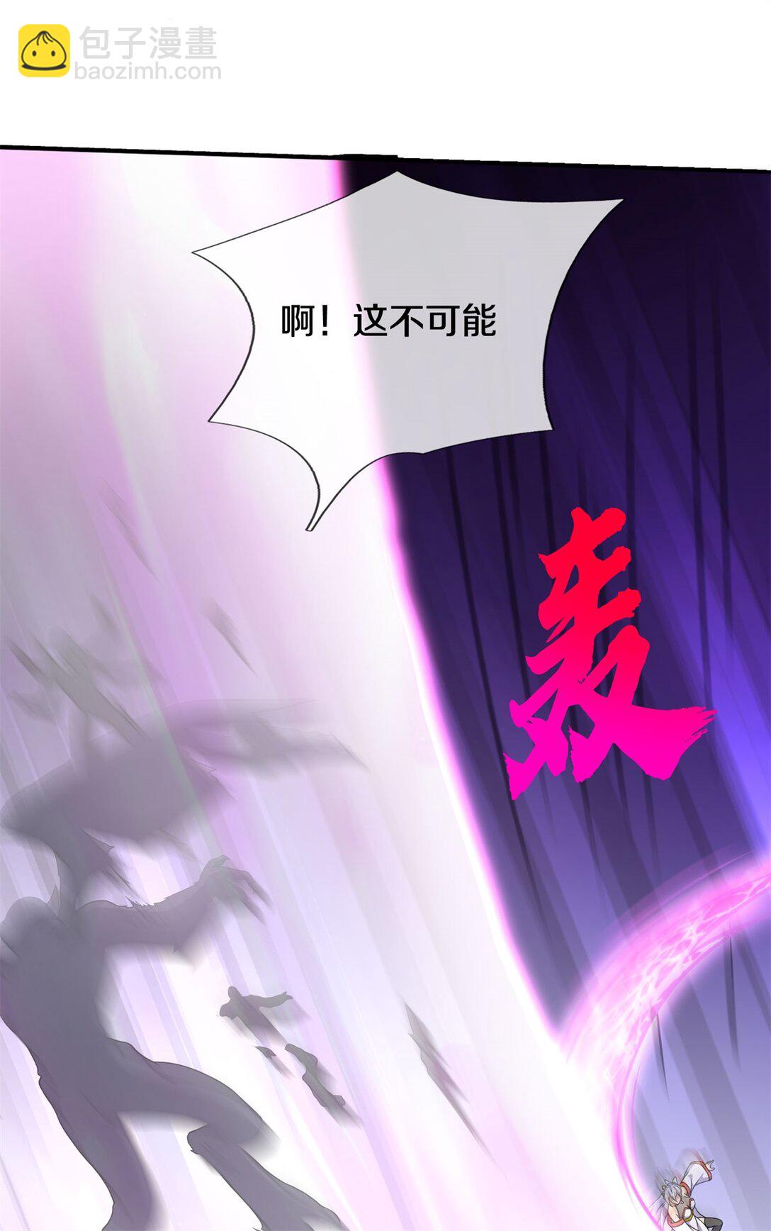 第174话 一场硬仗-第175话