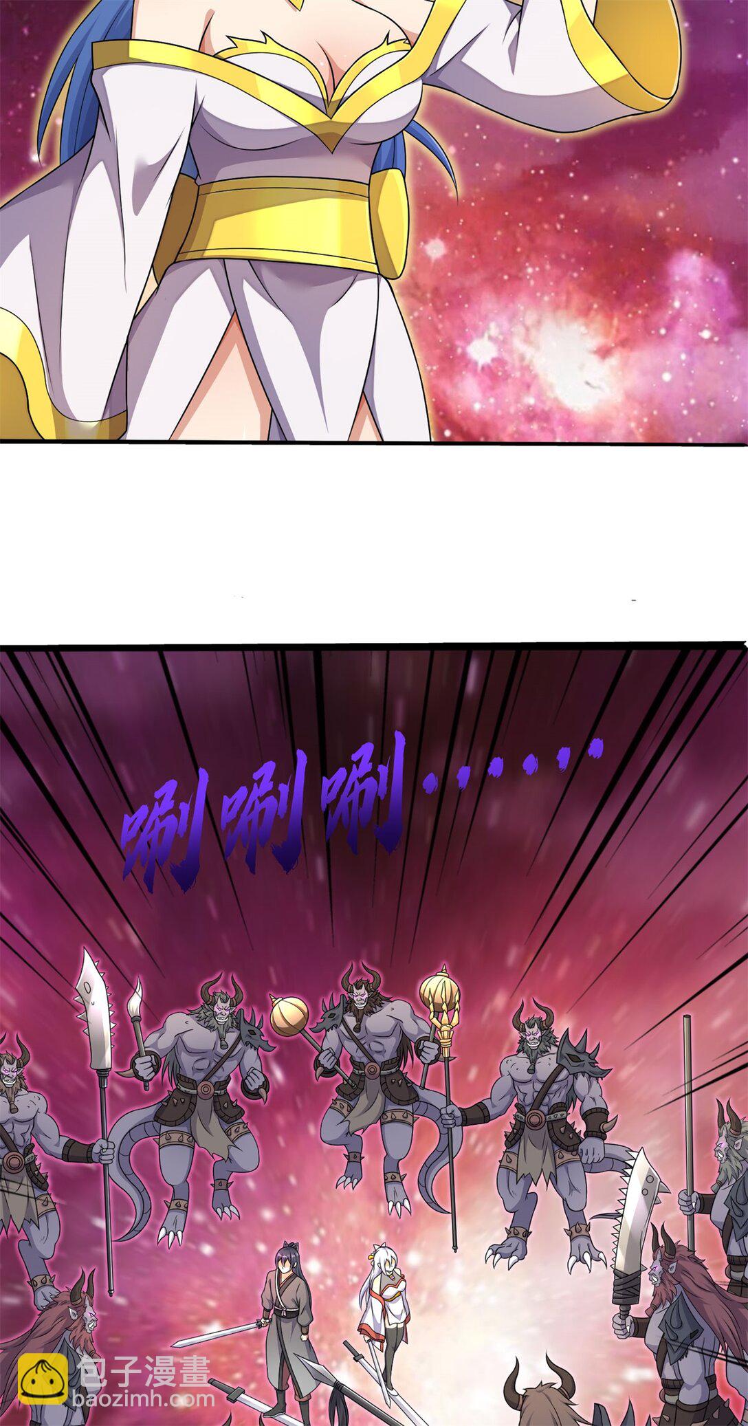 第174话 一场硬仗-第175话