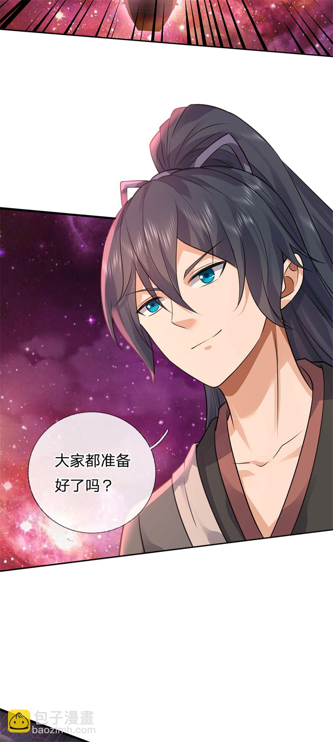 第174话 一场硬仗-第175话