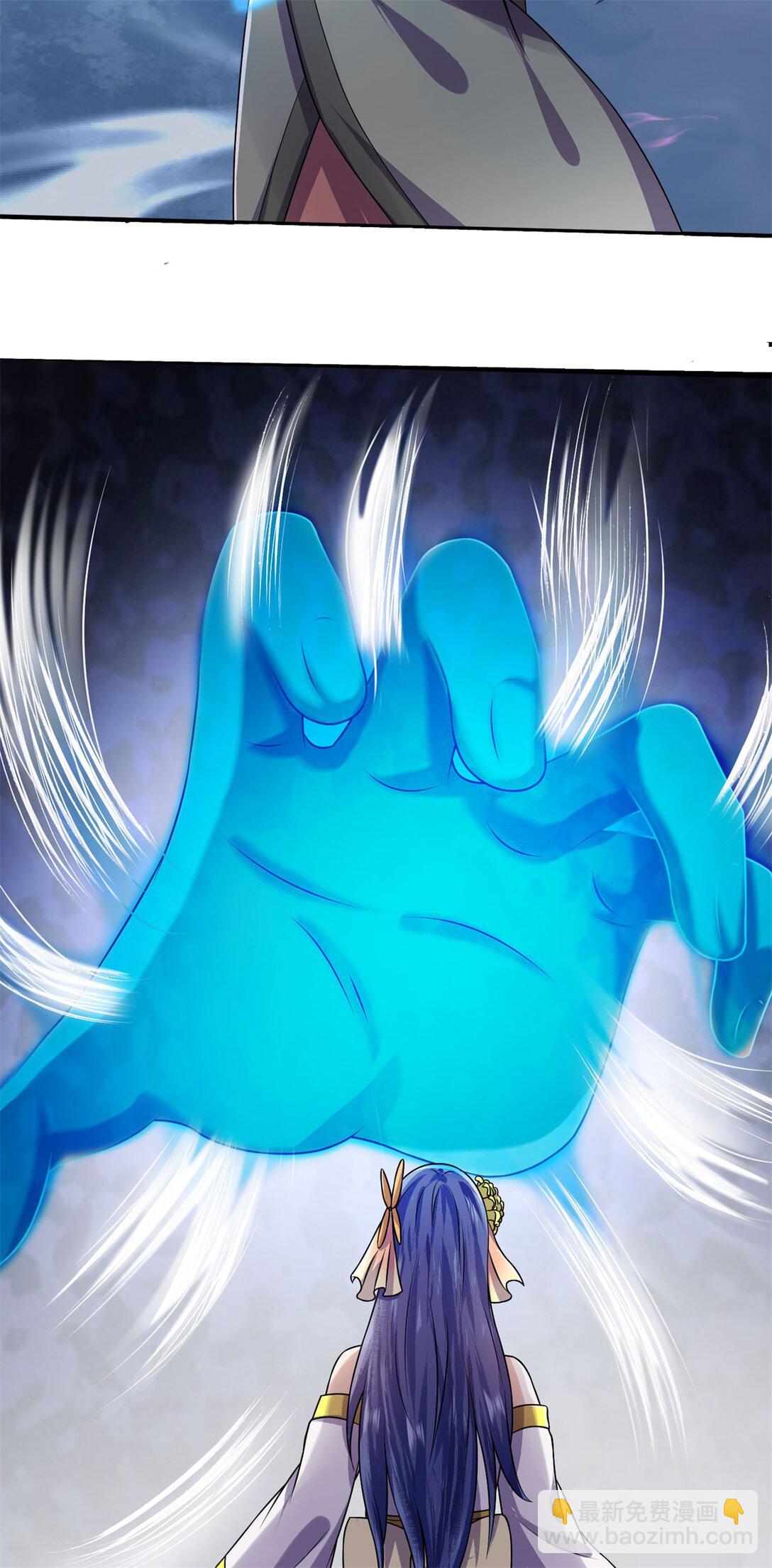 第174话 一场硬仗-第175话