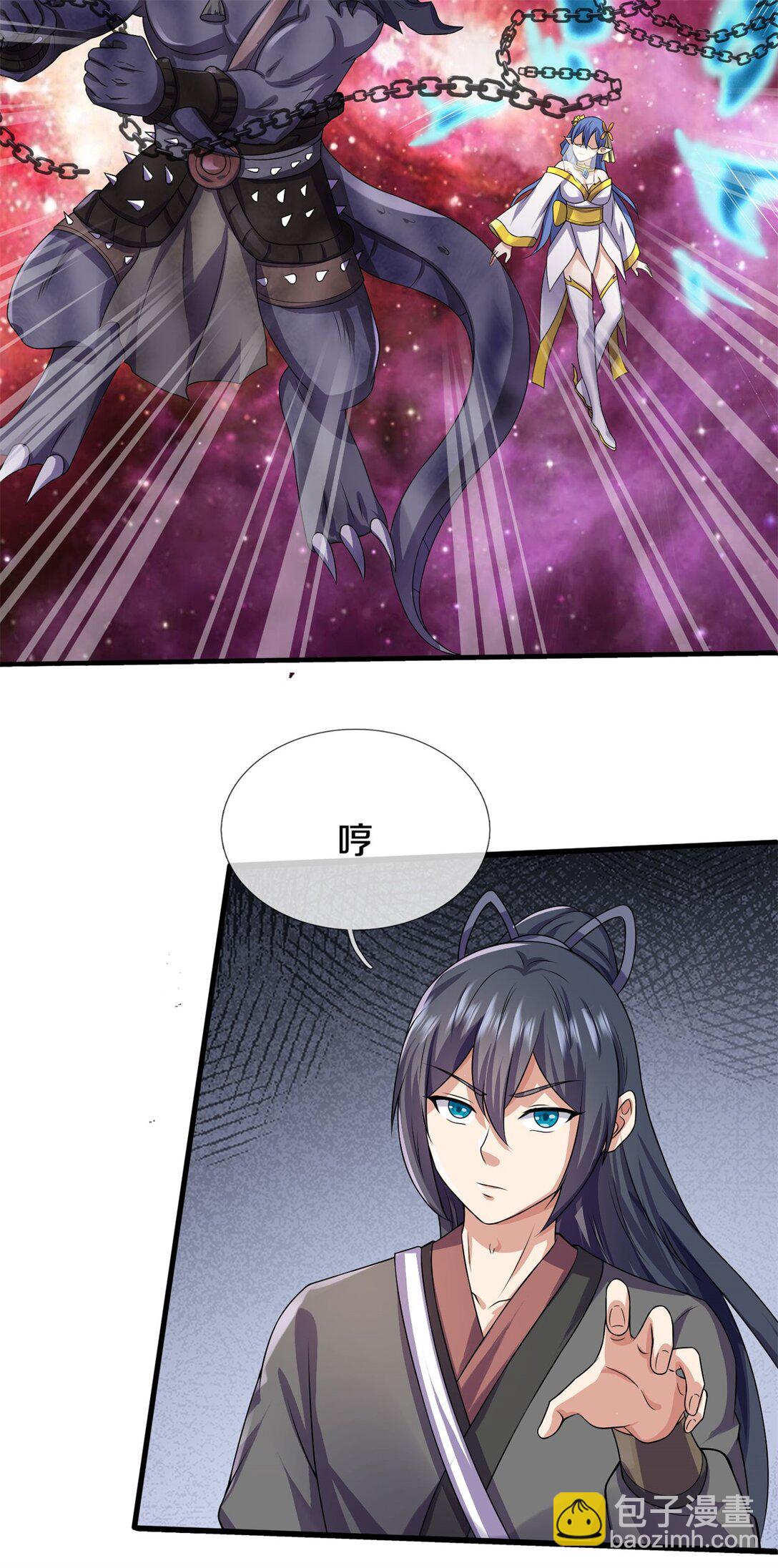 第174话 一场硬仗-第175话