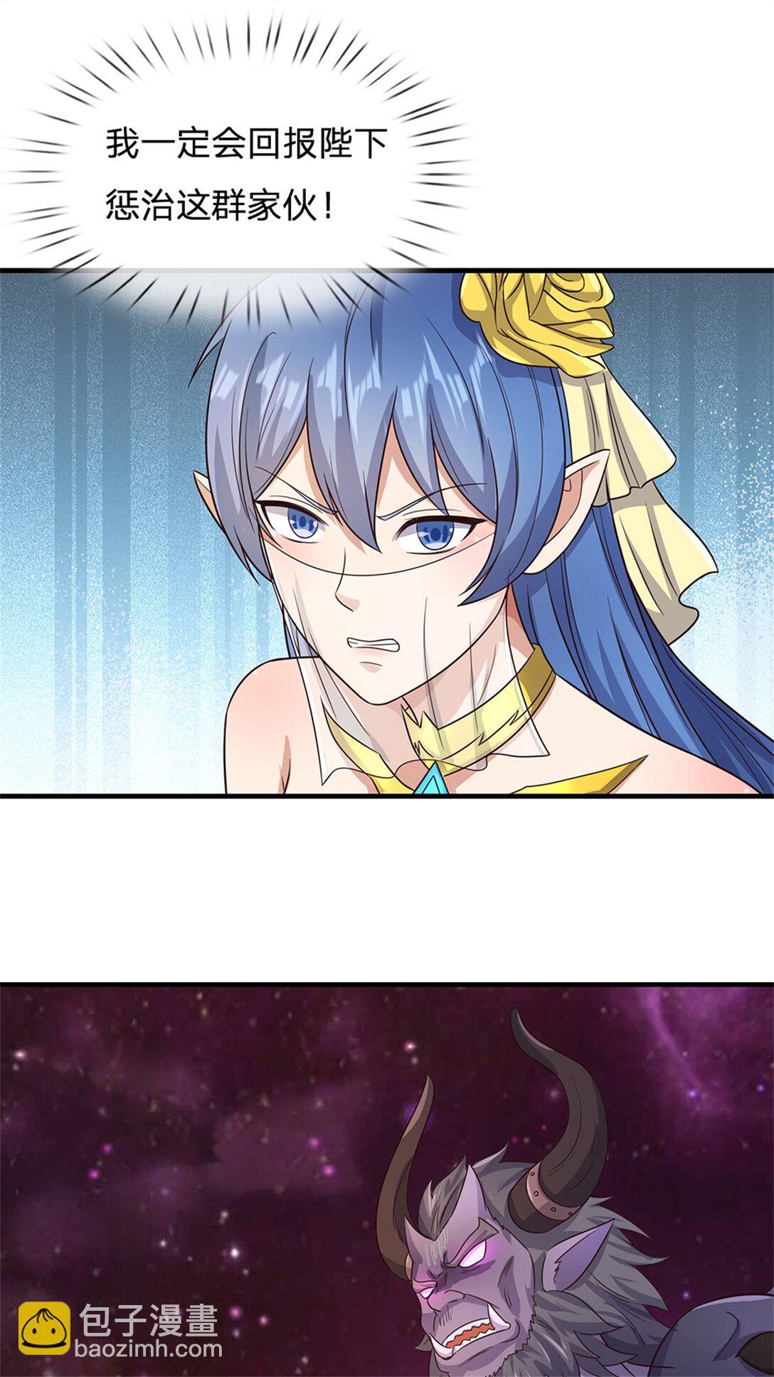 第176话 没有信义-第177话