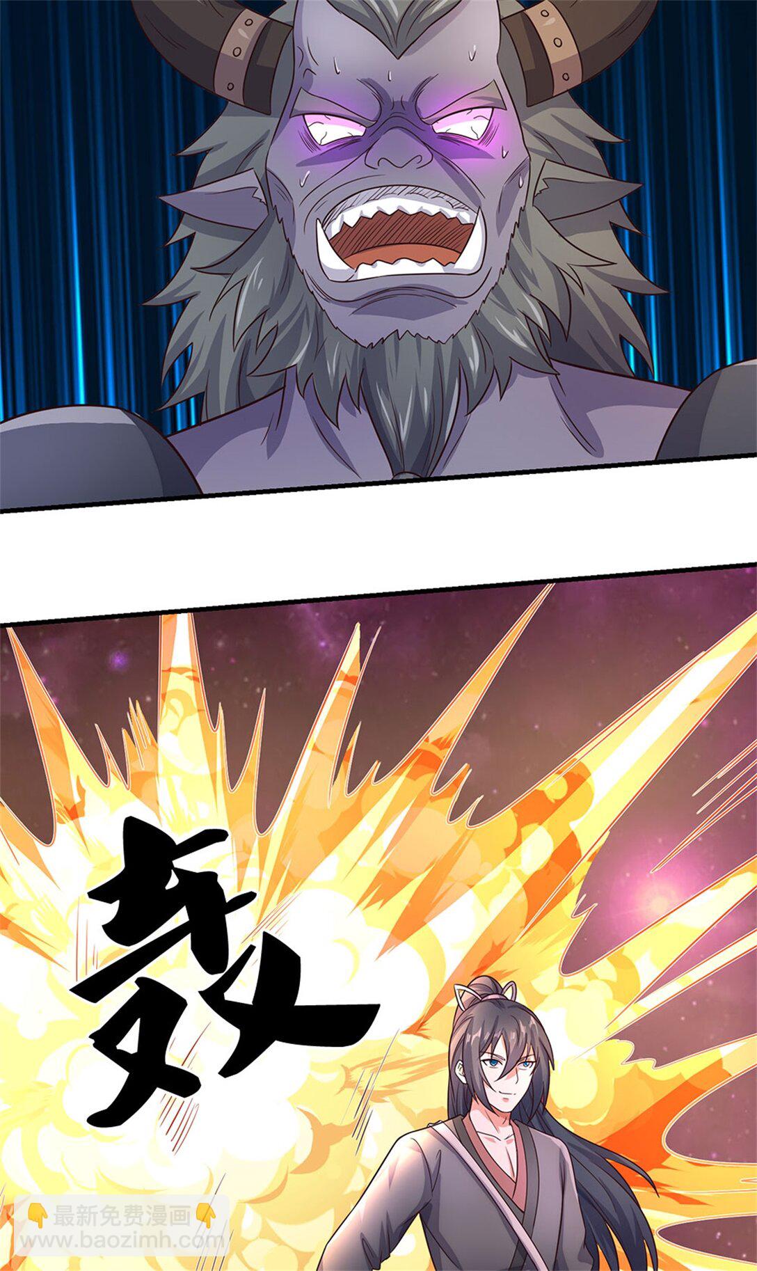 第176话 没有信义-第177话