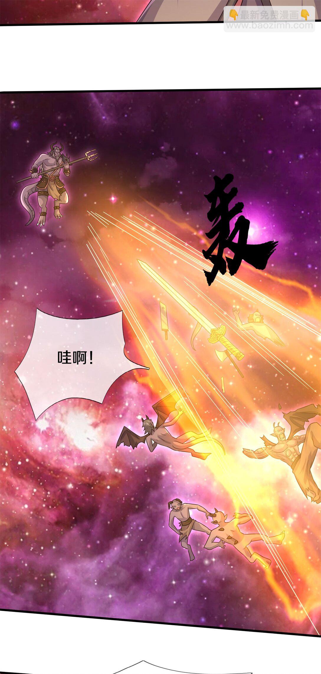 第176话 没有信义-第177话