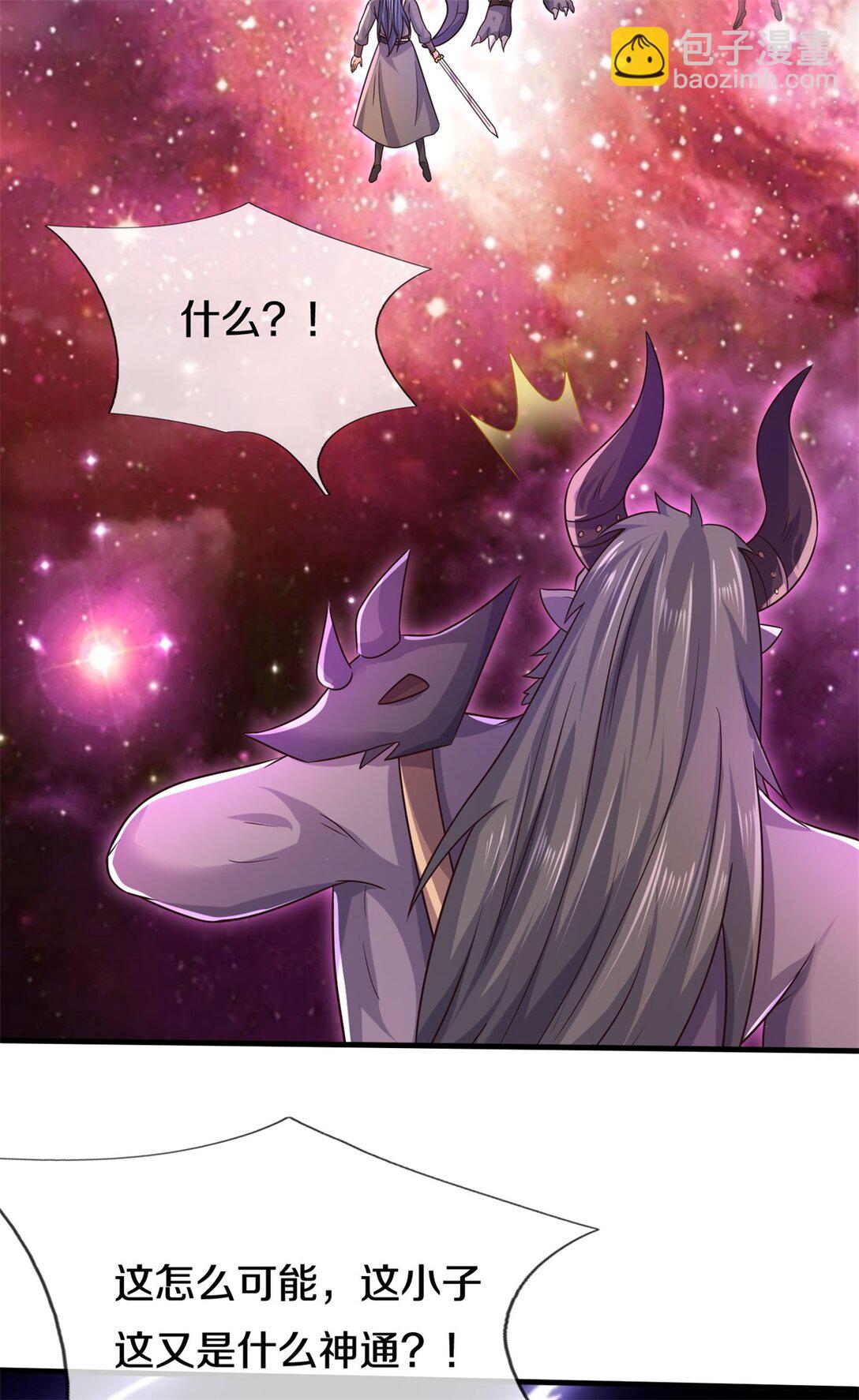 第176话 没有信义-第177话