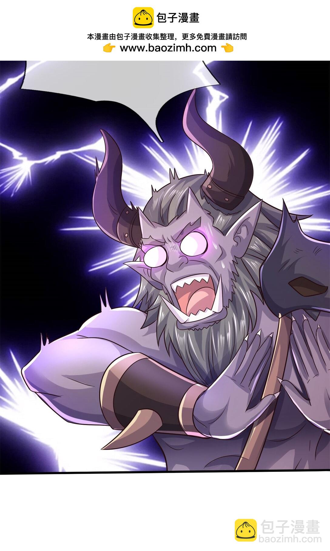 第176话 没有信义-第177话