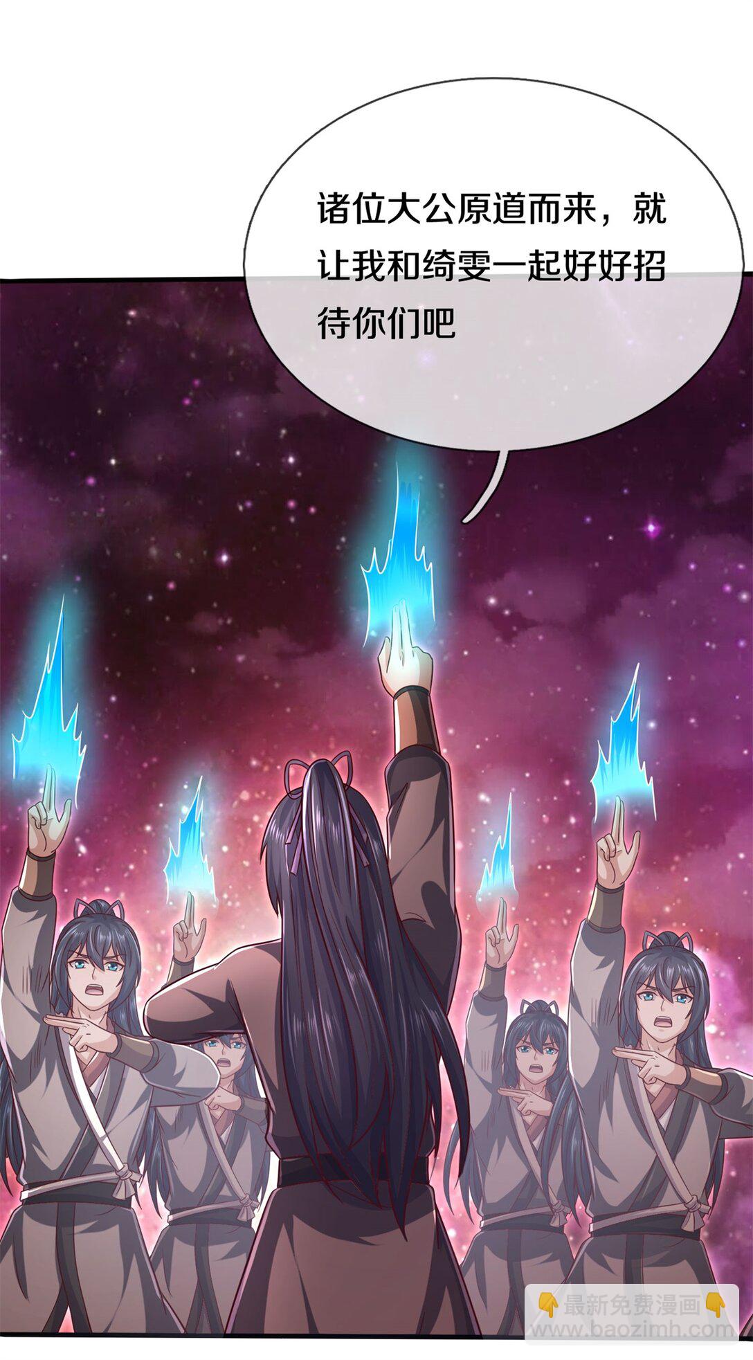 第176话 没有信义-第177话