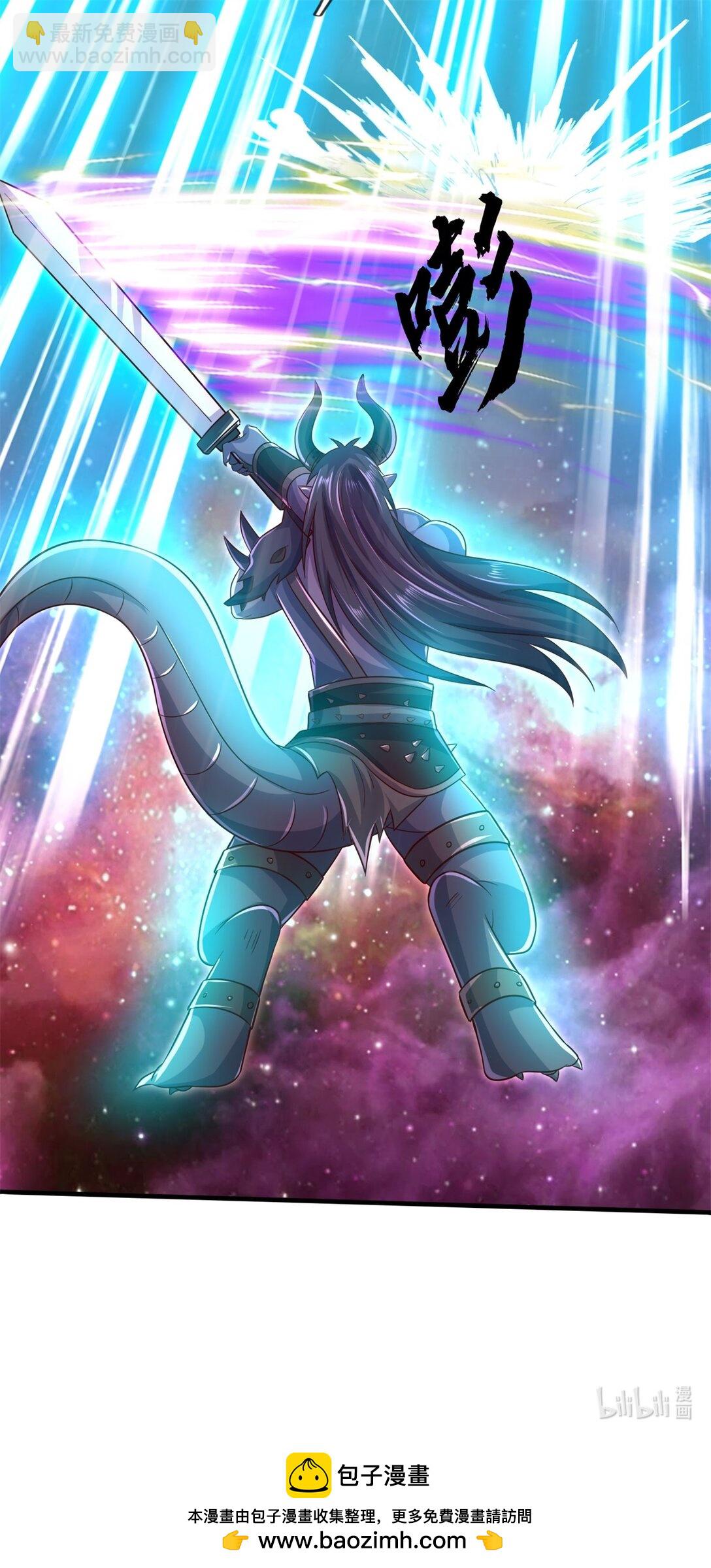 第176话 没有信义-第177话