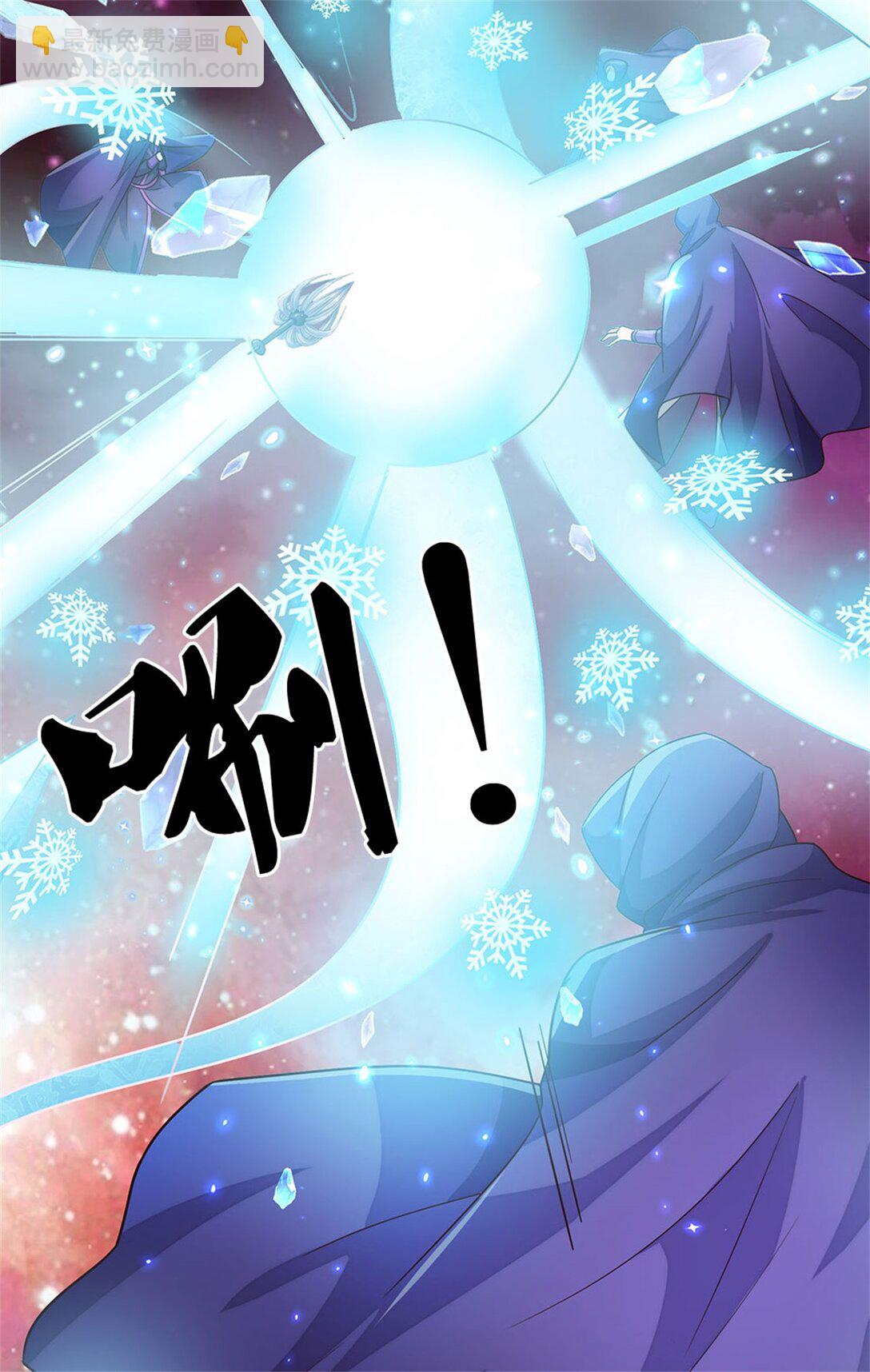 第178话 不屑为伍-第179话