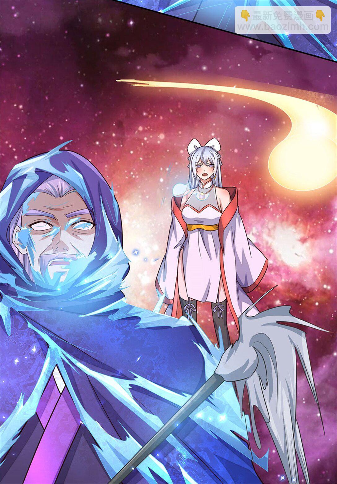 第178话 不屑为伍-第179话