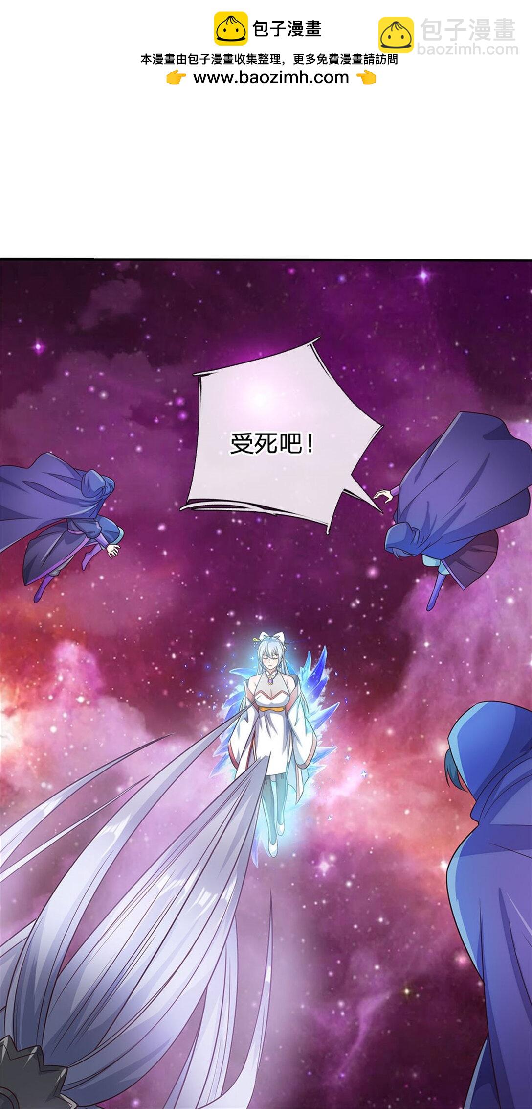 第178话 不屑为伍-第179话