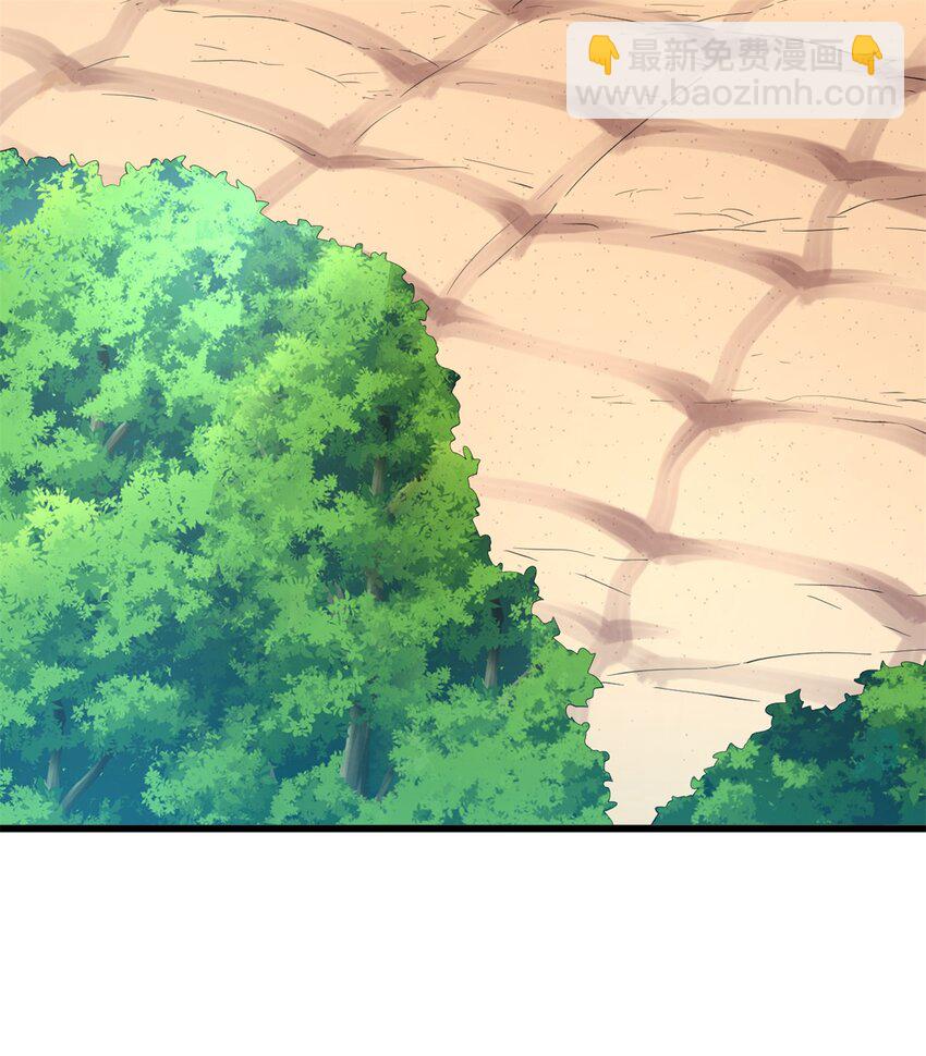 第18话 神树化仙灵-第19话