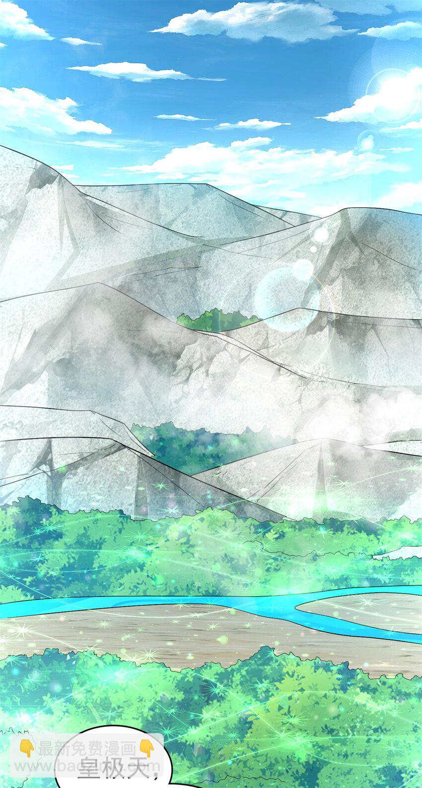 第18话 神树化仙灵-第19话