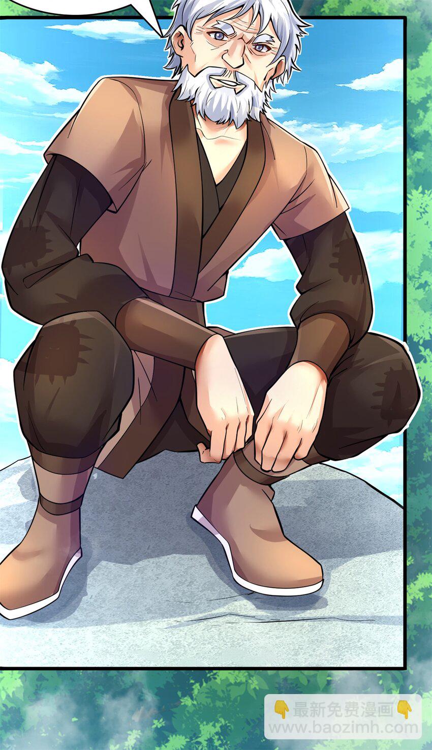 第18话 神树化仙灵-第19话