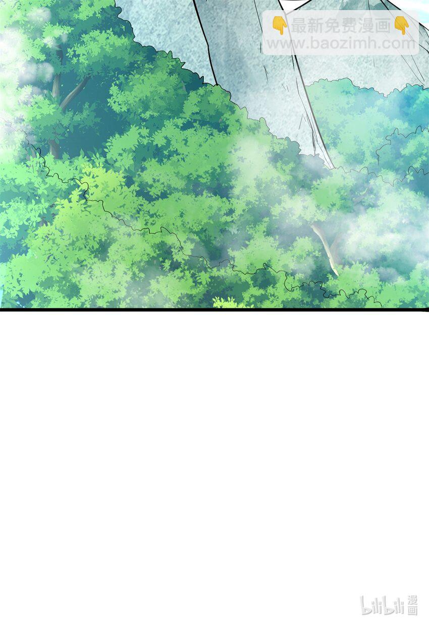 第18话 神树化仙灵-第19话