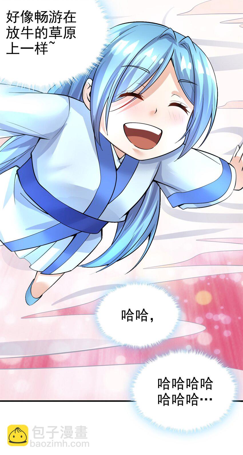 第18话 神树化仙灵-第19话