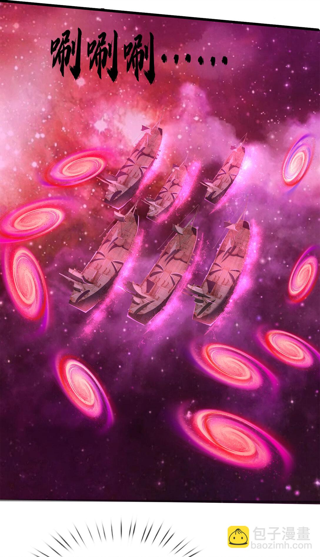 第180话 没有音讯-第181话