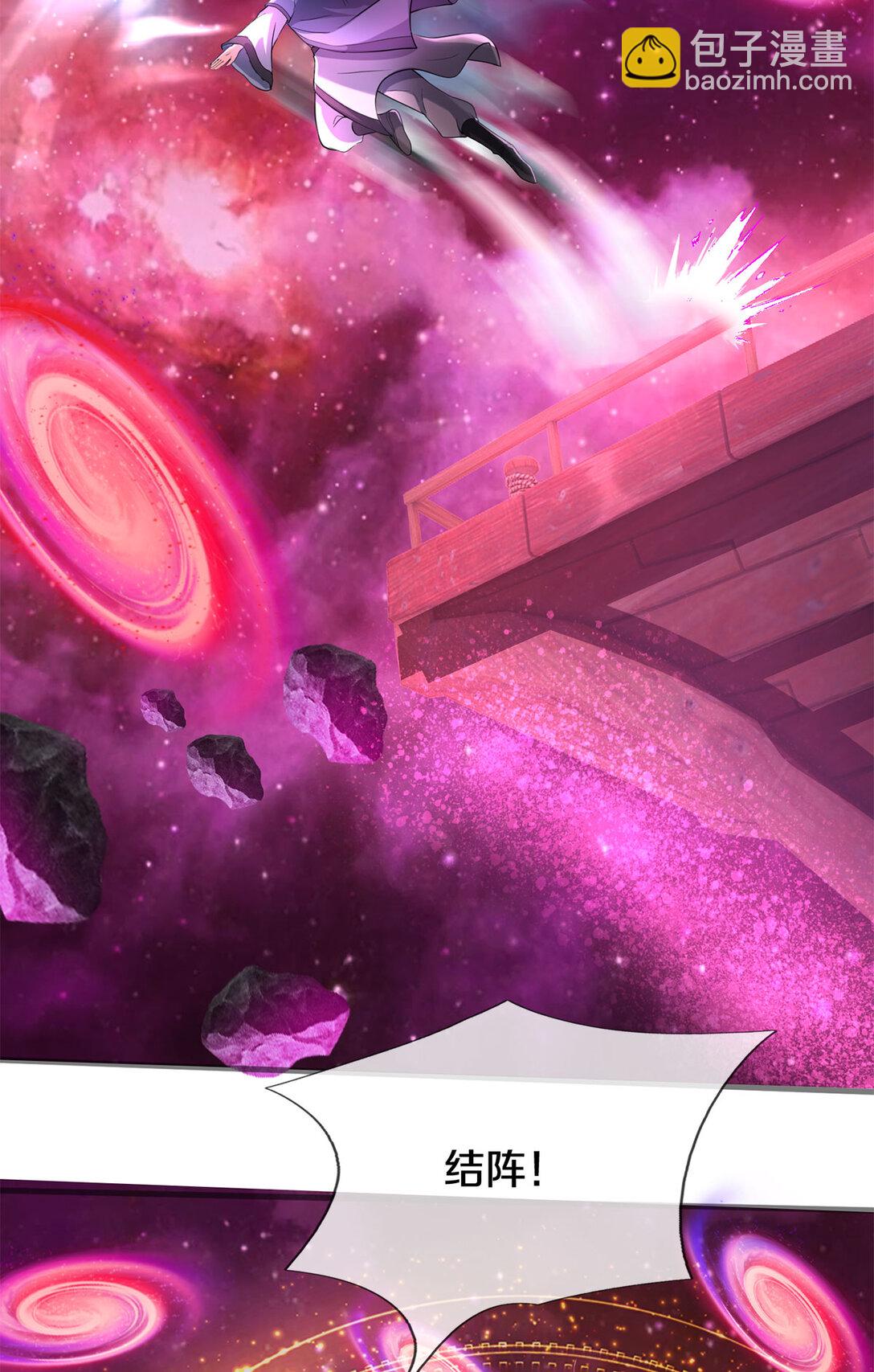 第180话 没有音讯-第181话