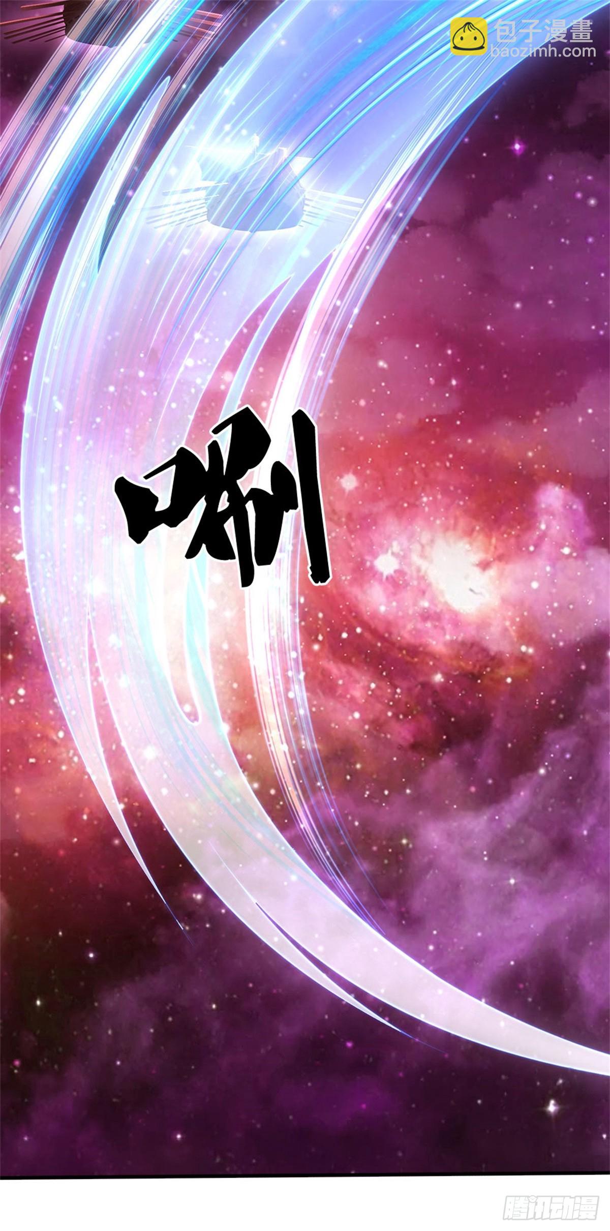 第182话 支援云霓-第183话