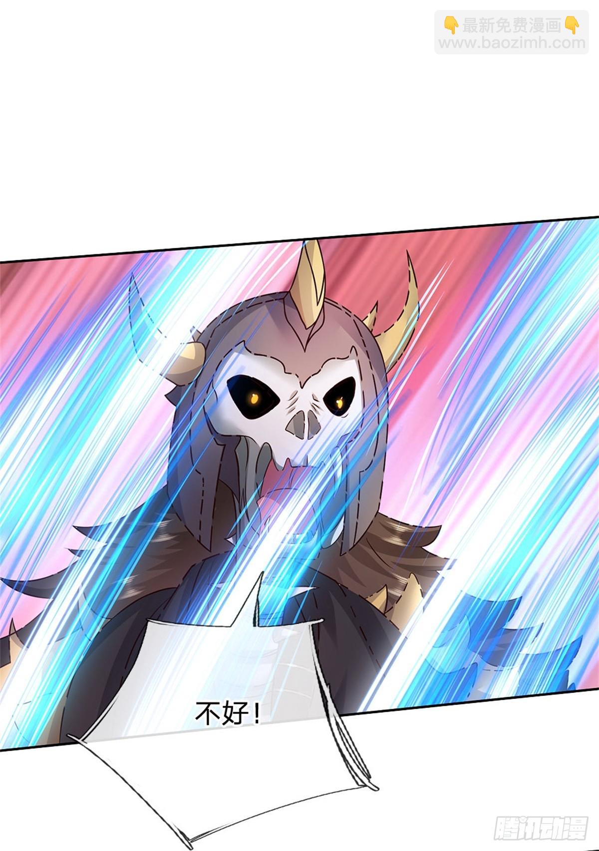 第182话 支援云霓-第183话