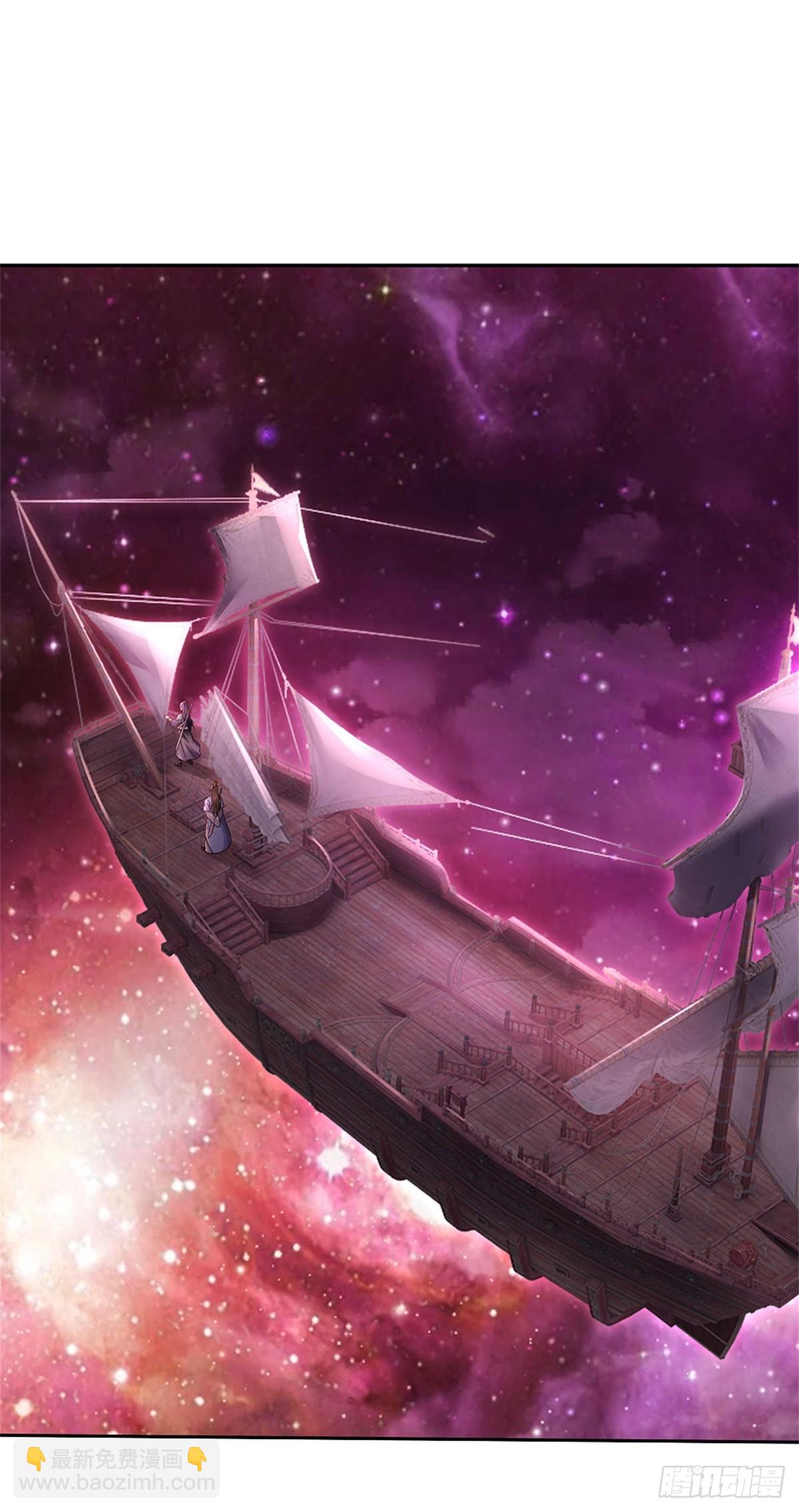 第182话 支援云霓-第183话