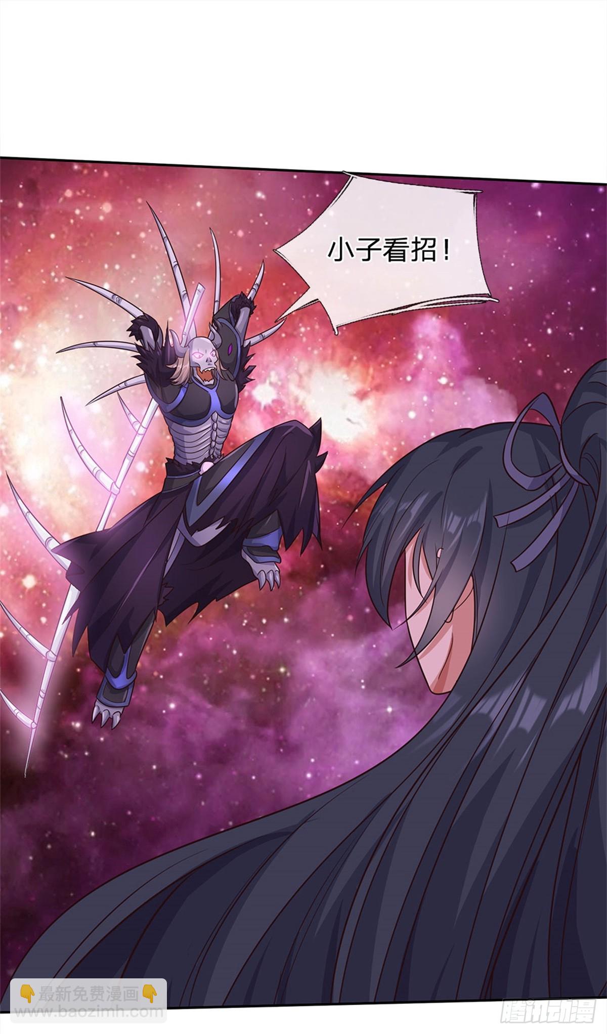 第184话 不知死活-第185话