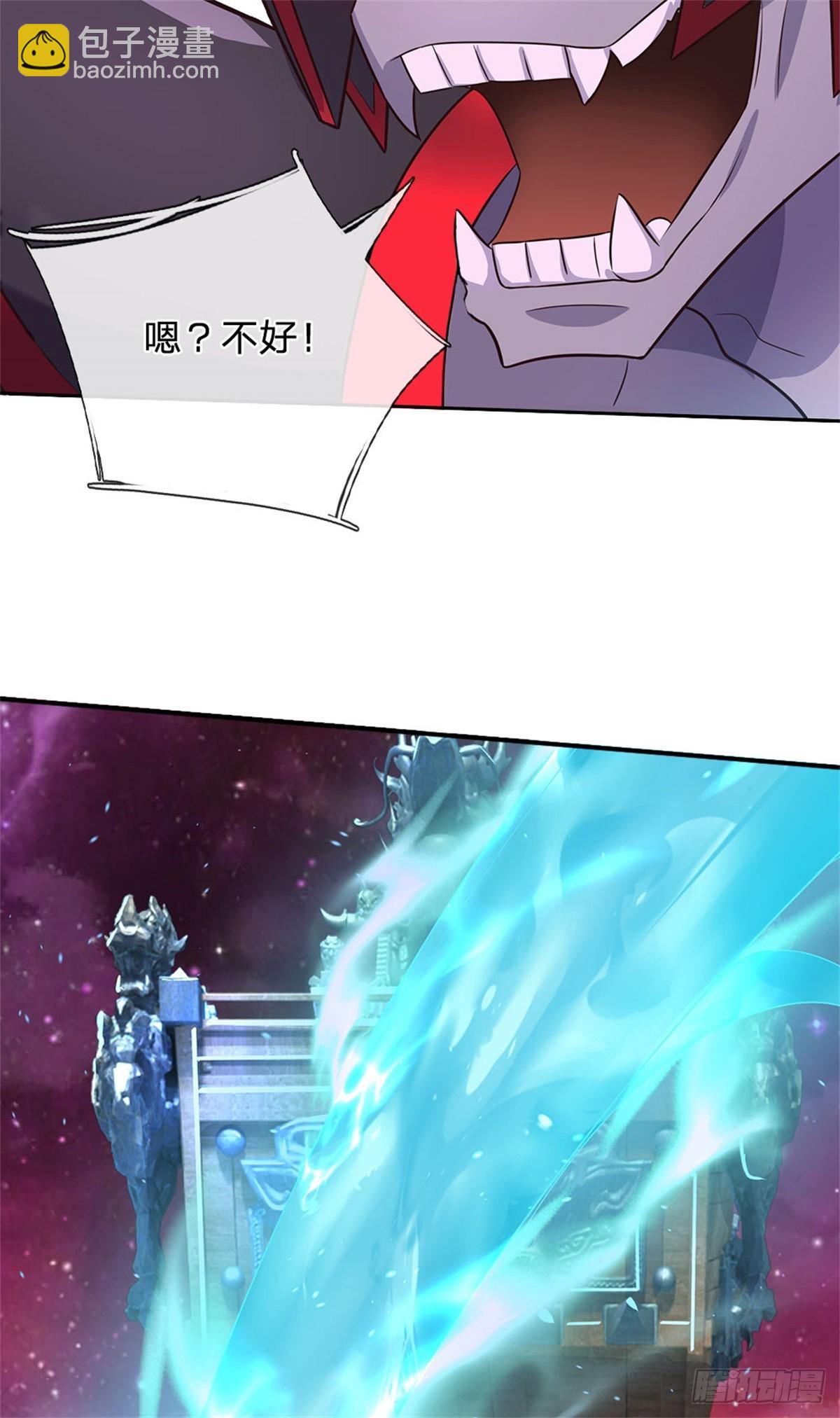 第184话 不知死活-第185话