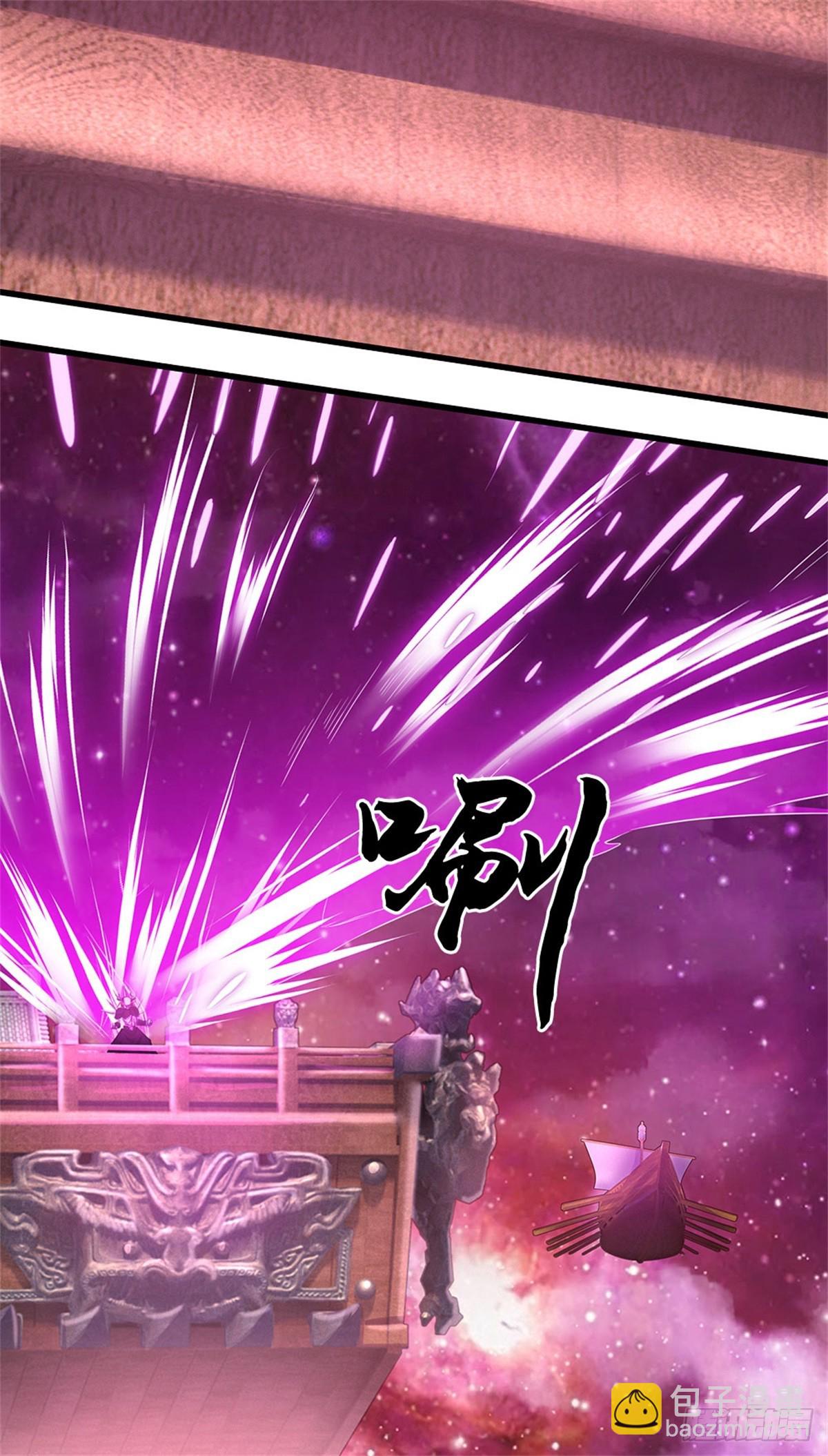 第184话 不知死活-第185话