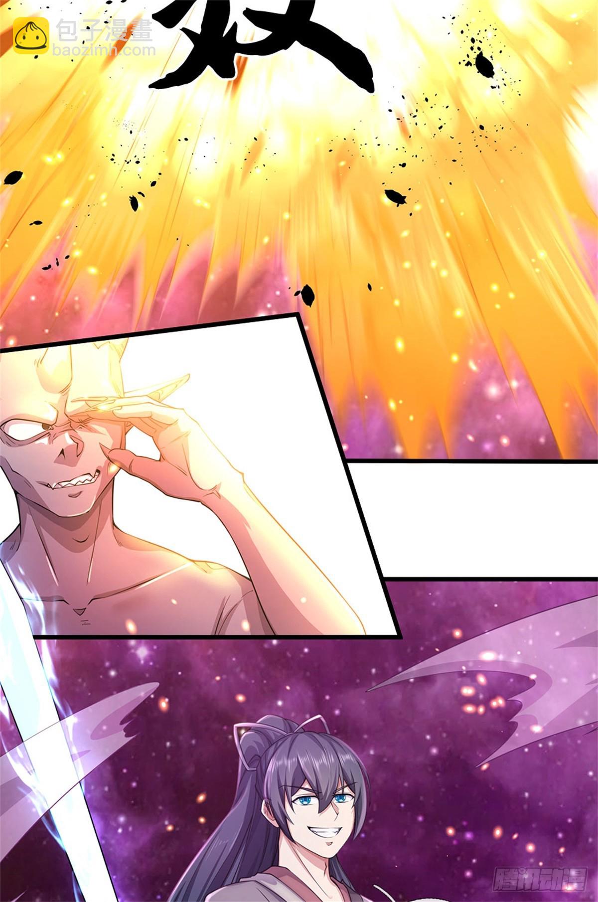 第184话 不知死活-第185话