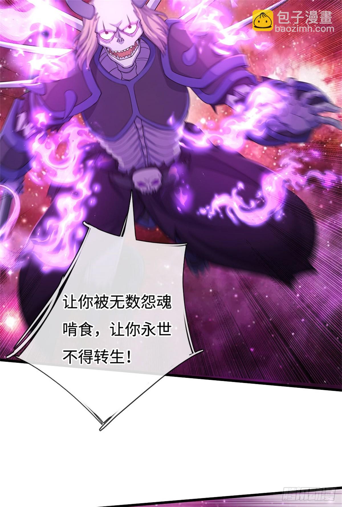 第184话 不知死活-第185话