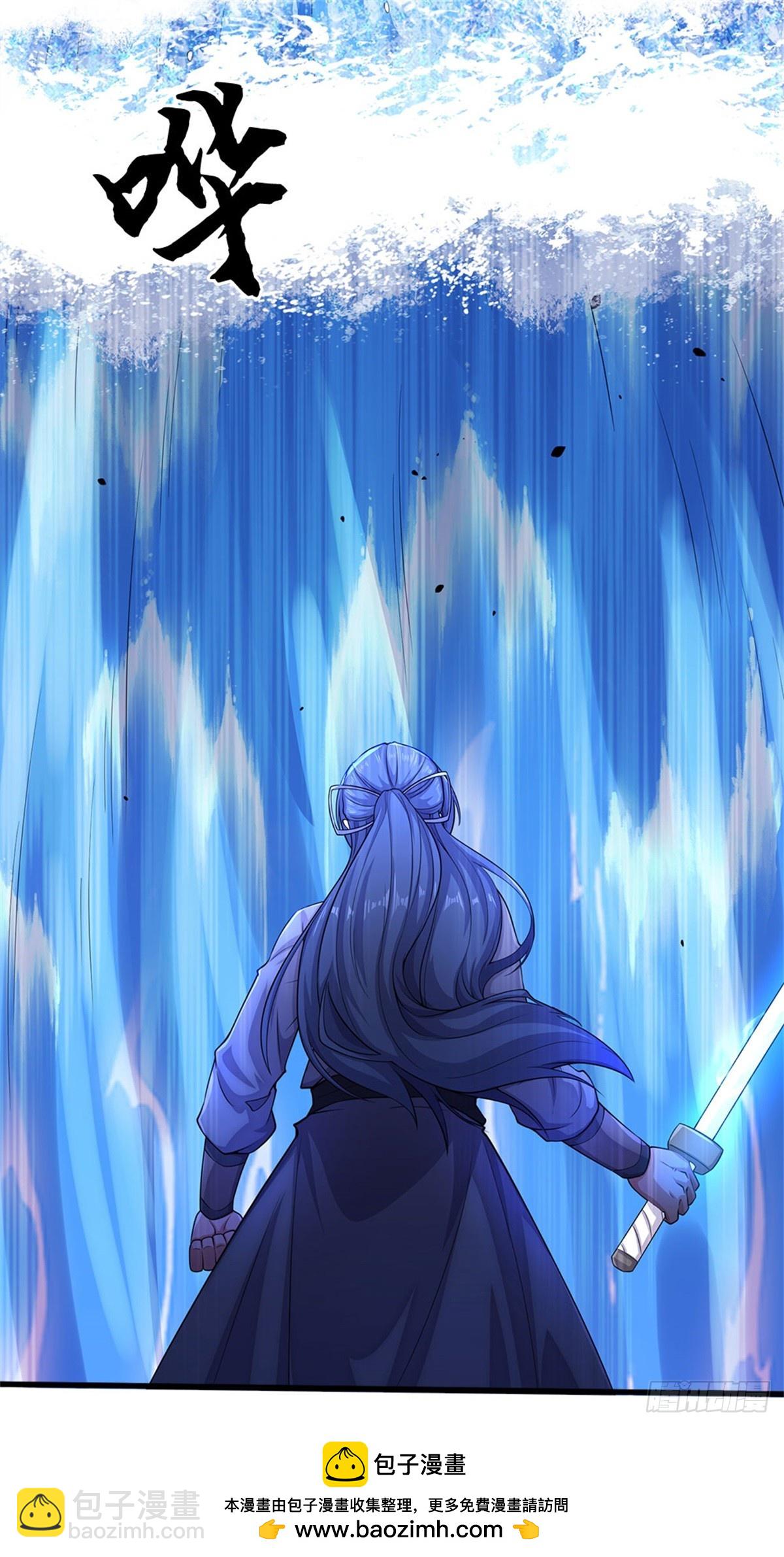 第184话 不知死活-第185话