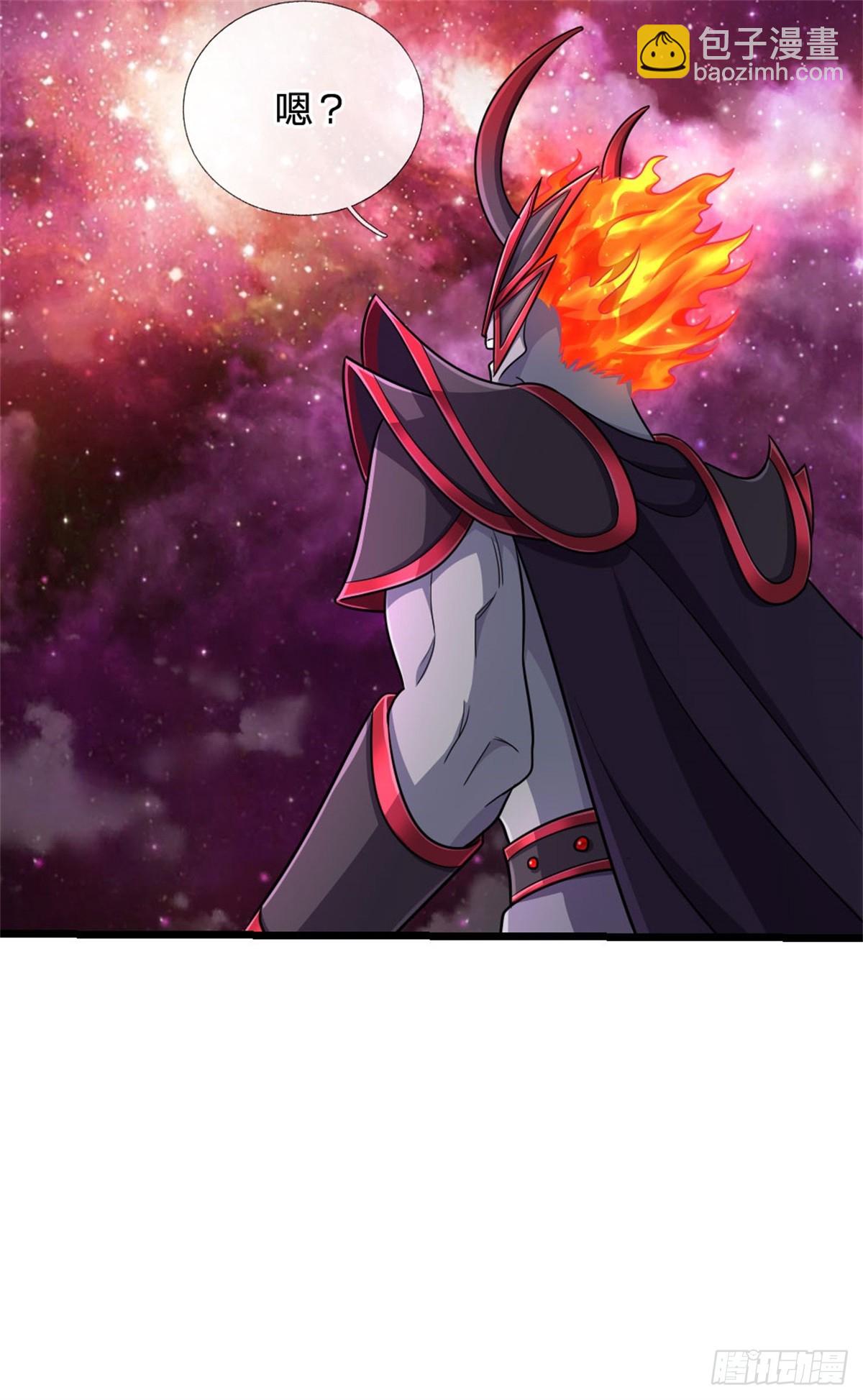 第186话 剑域爆发-第187话