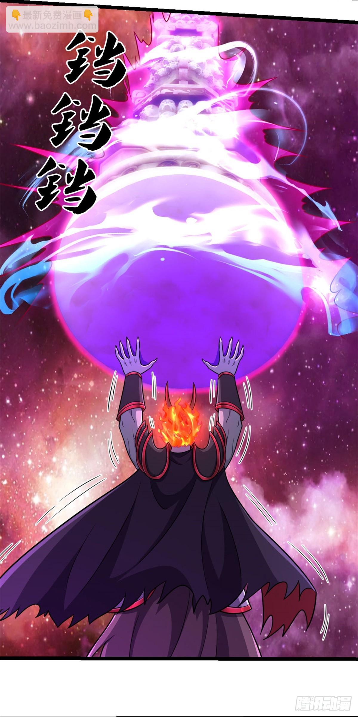 第186话 剑域爆发-第187话