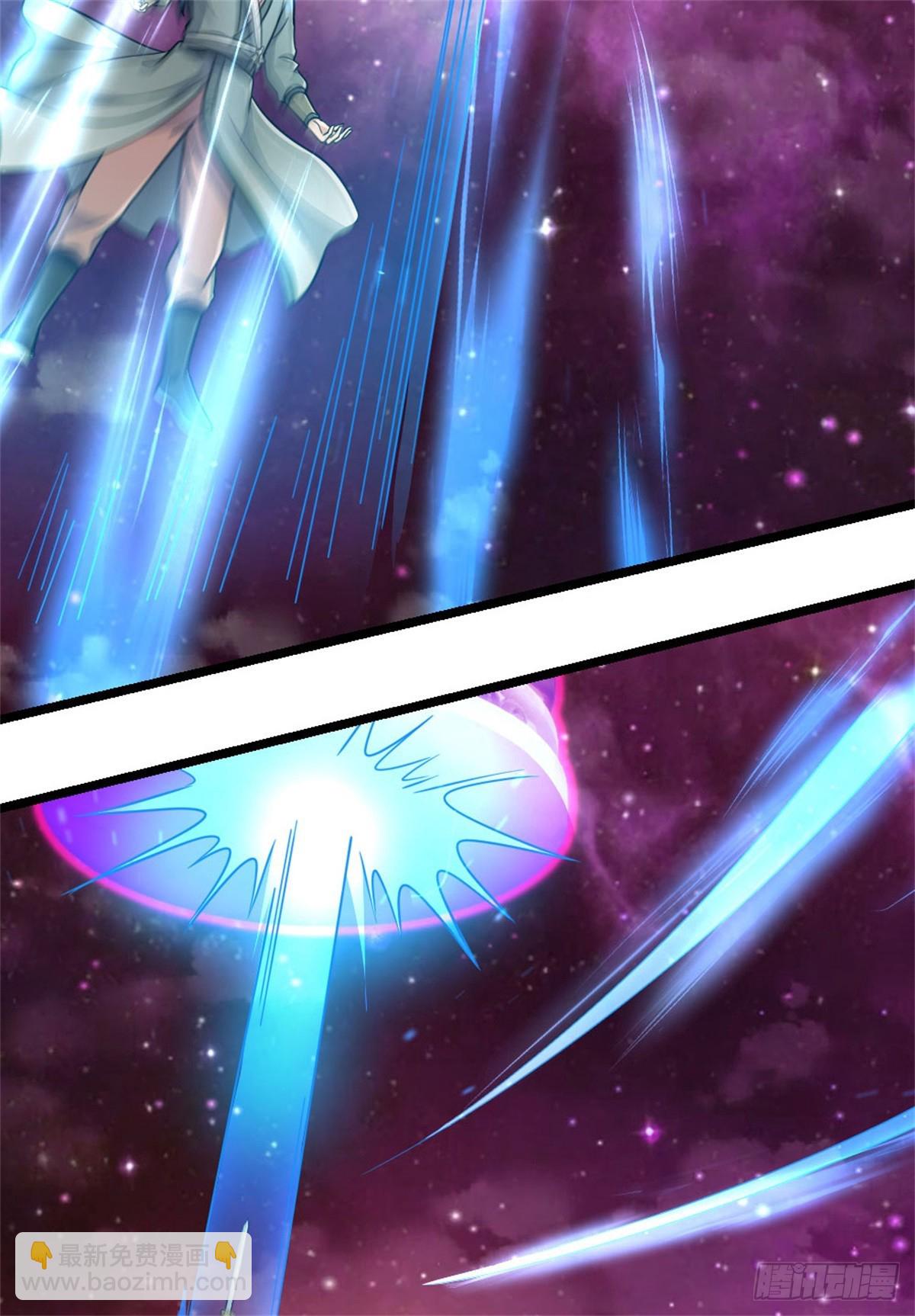 第186话 剑域爆发-第187话