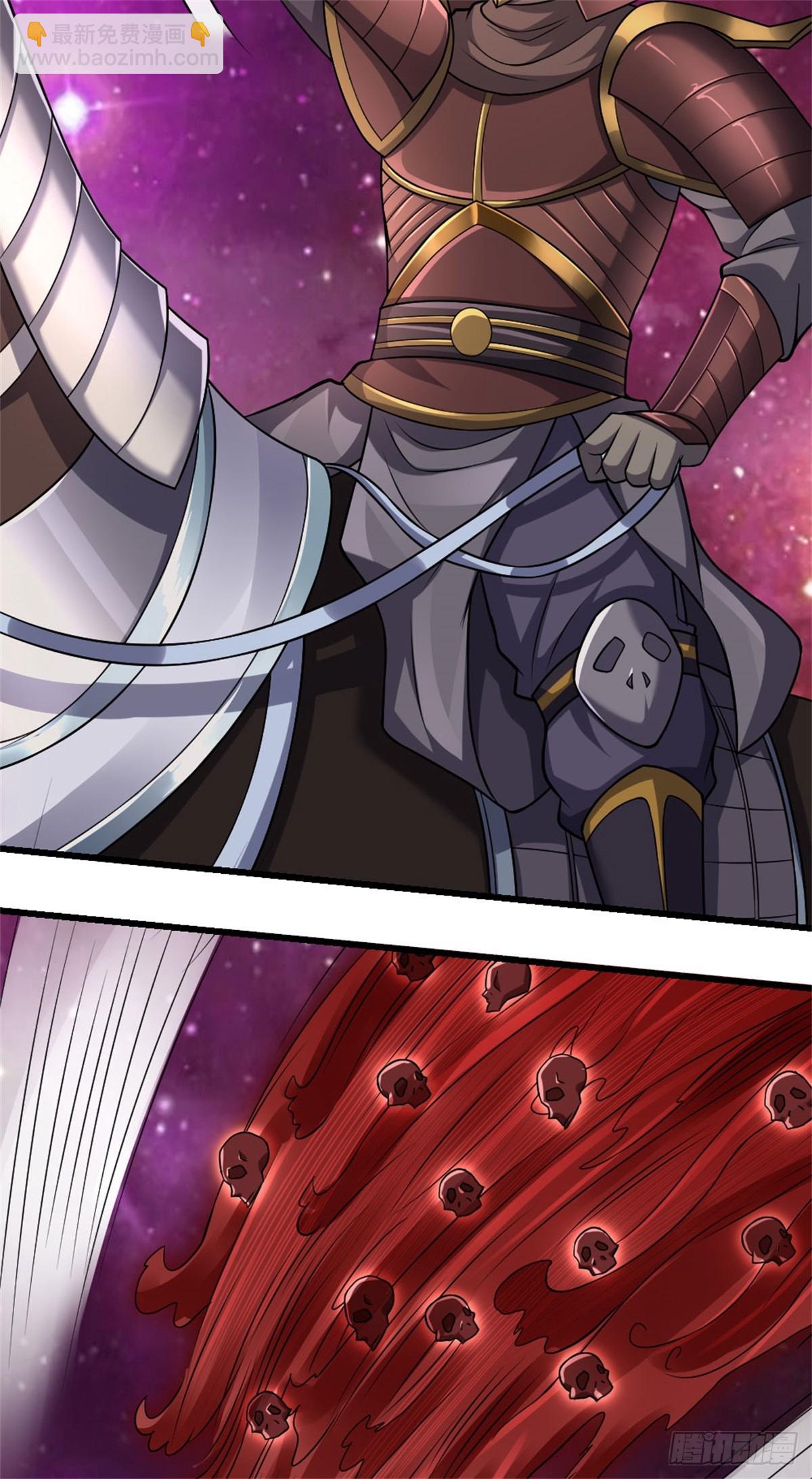 第188话 仙帝之术-第189话