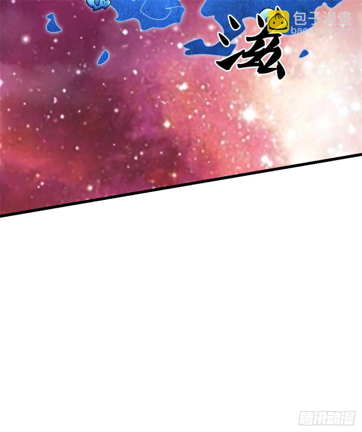 第188话 仙帝之术-第189话