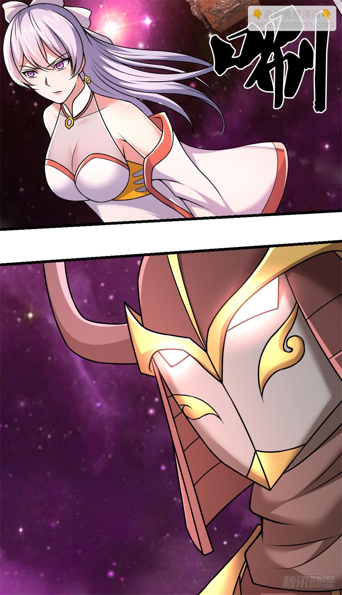 第188话 仙帝之术-第189话