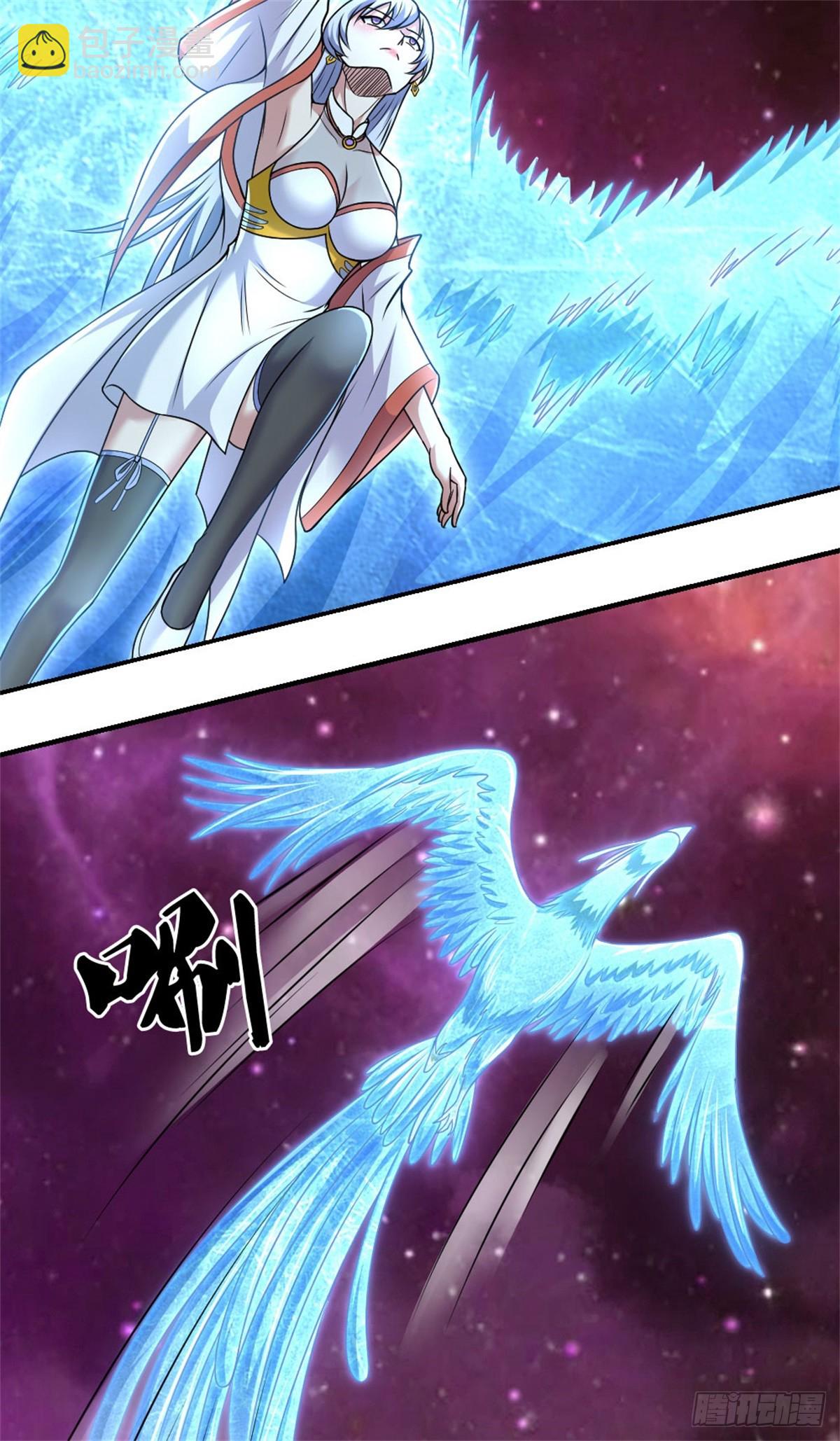 第188话 仙帝之术-第189话