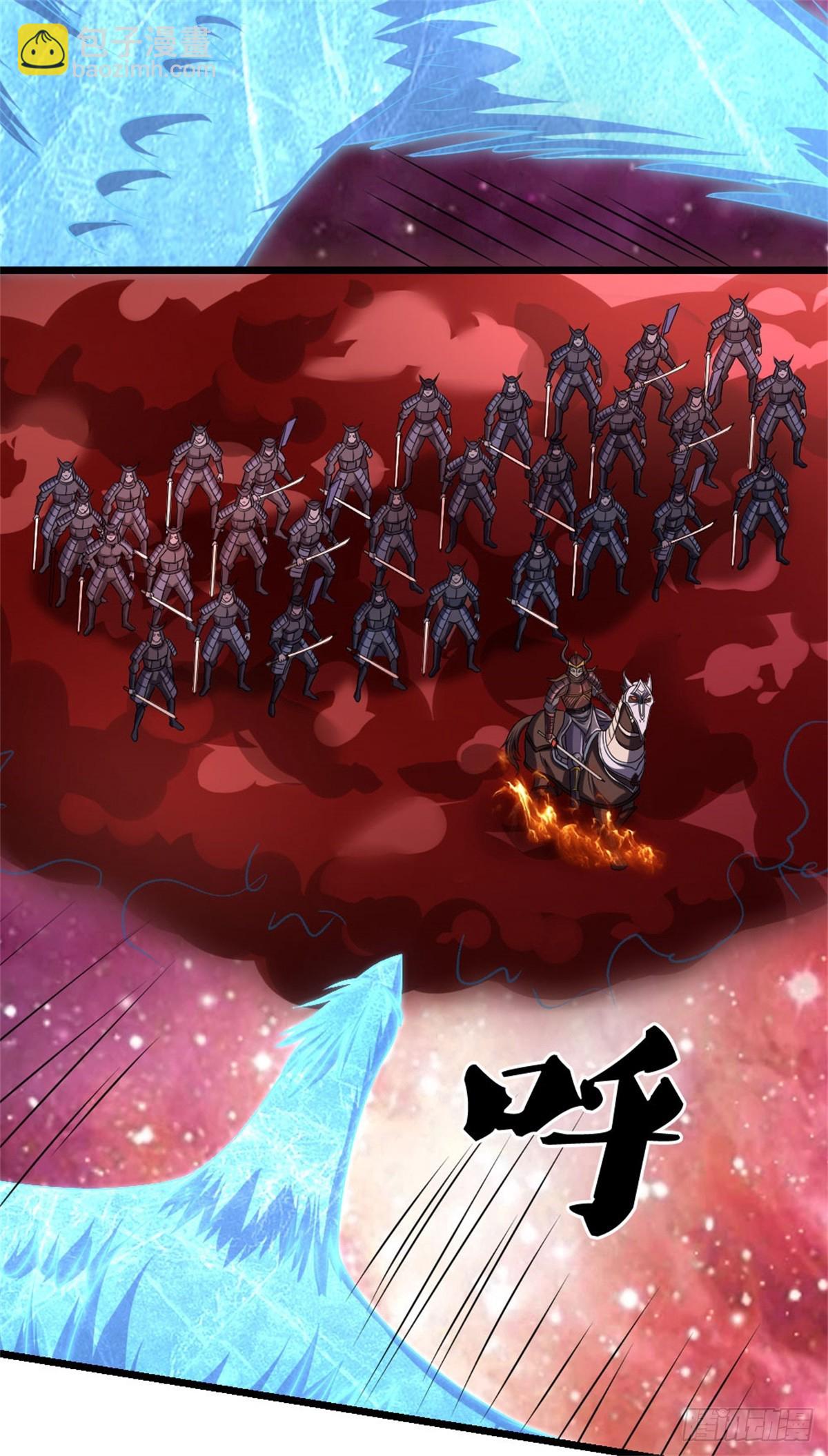 第188话 仙帝之术-第189话