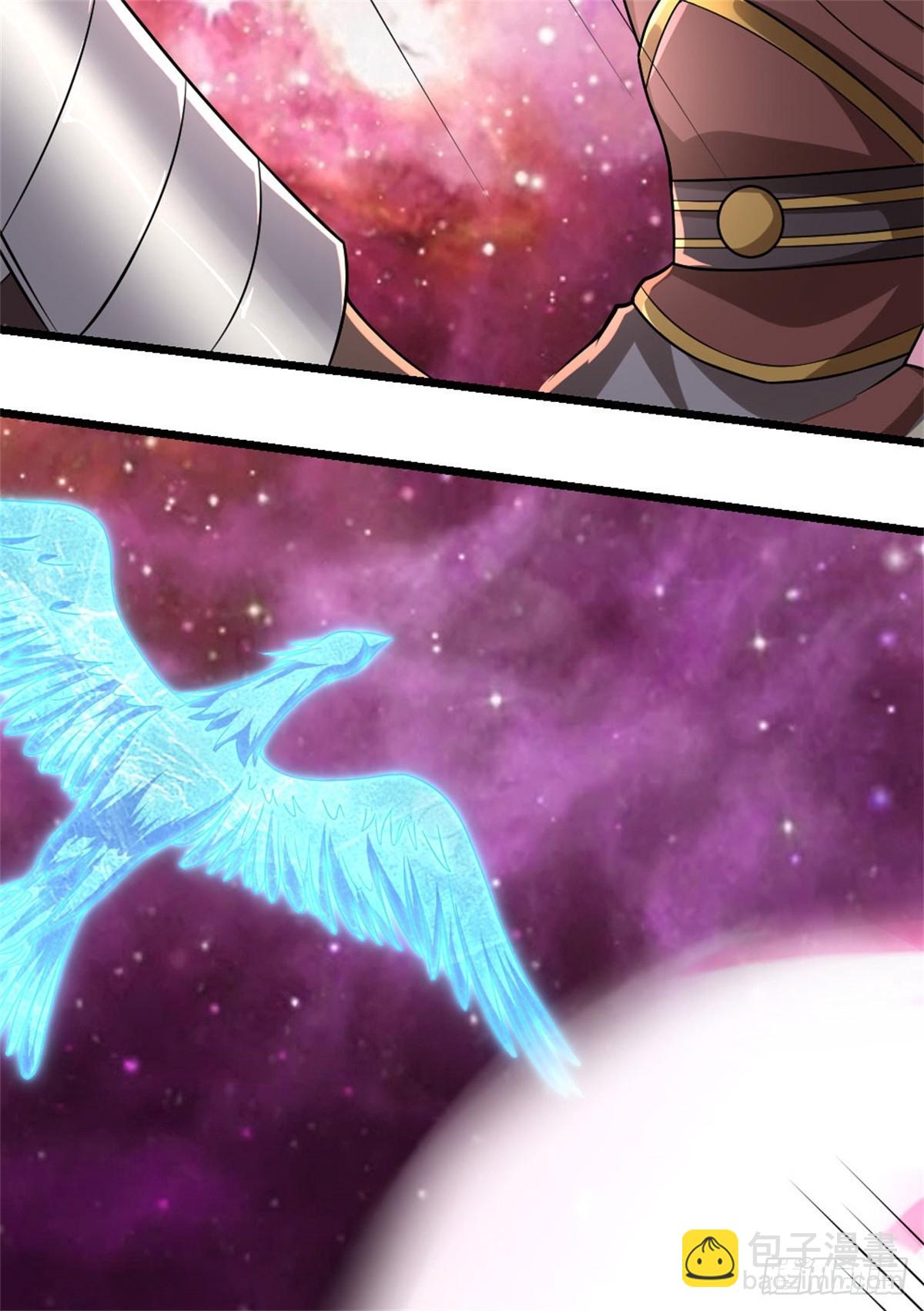 第188话 仙帝之术-第189话