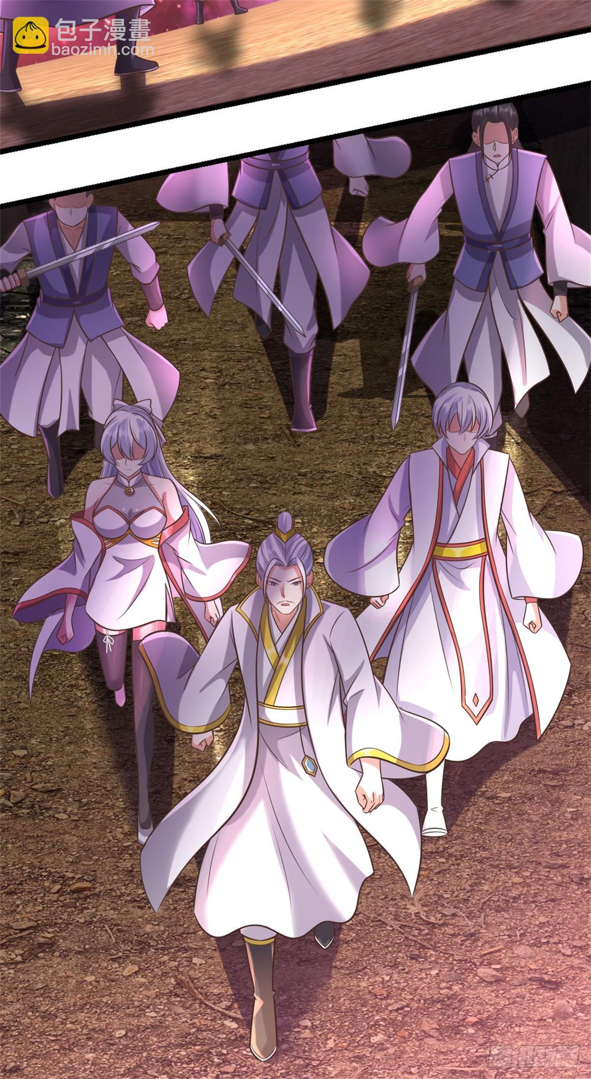 第190话 遭遇背叛-第191话