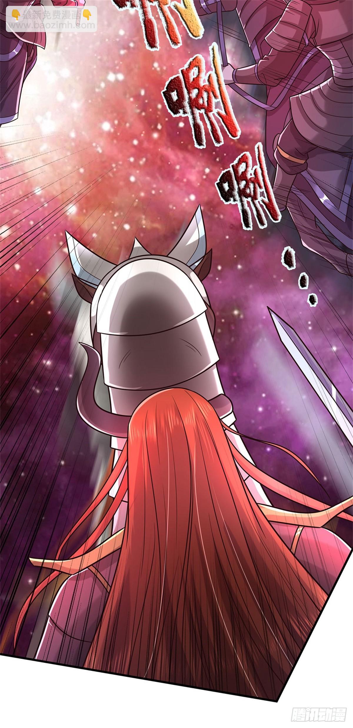 第192话 路过而已-第193话