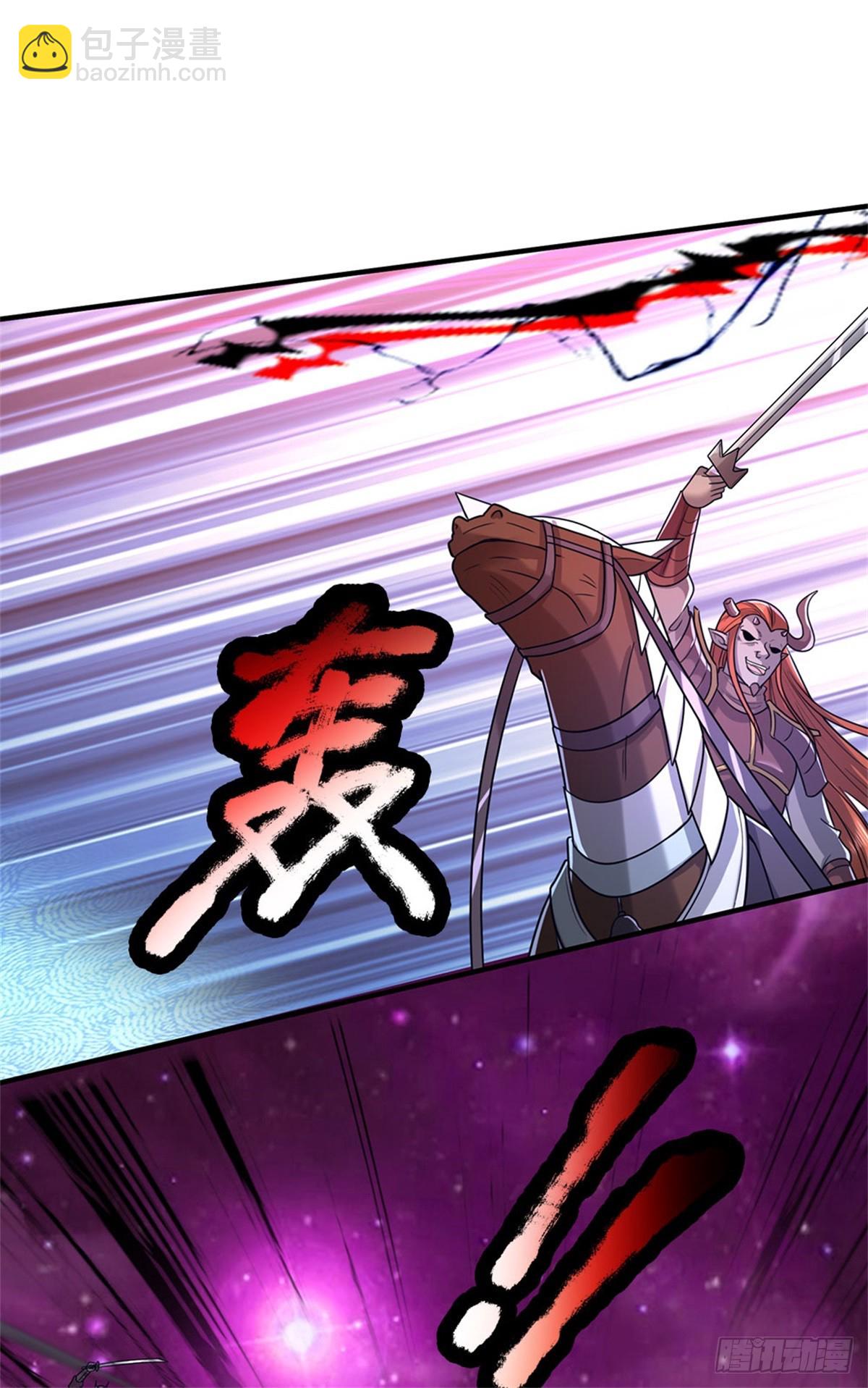 第192话 路过而已-第193话