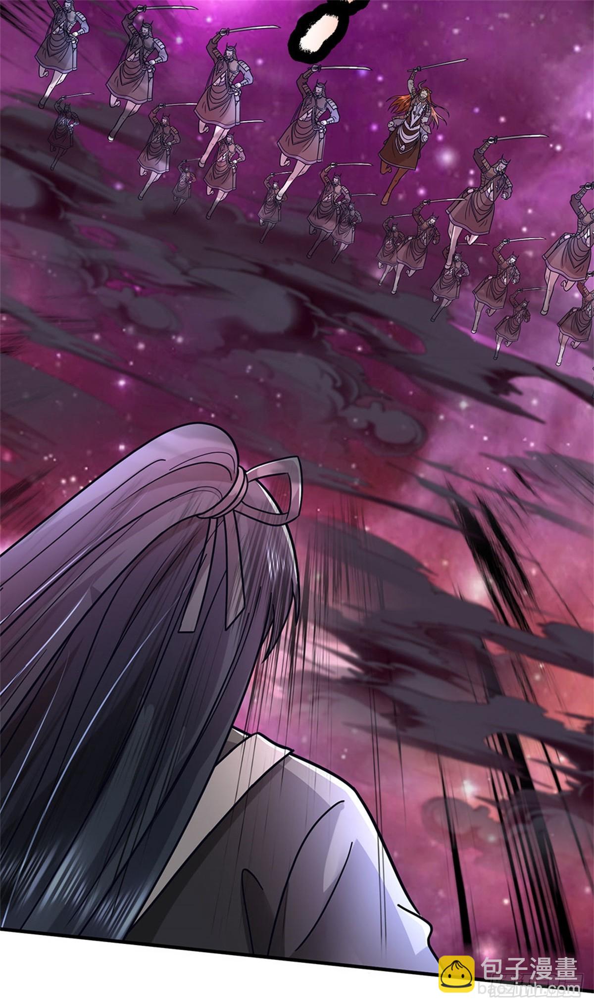 第192话 路过而已-第193话