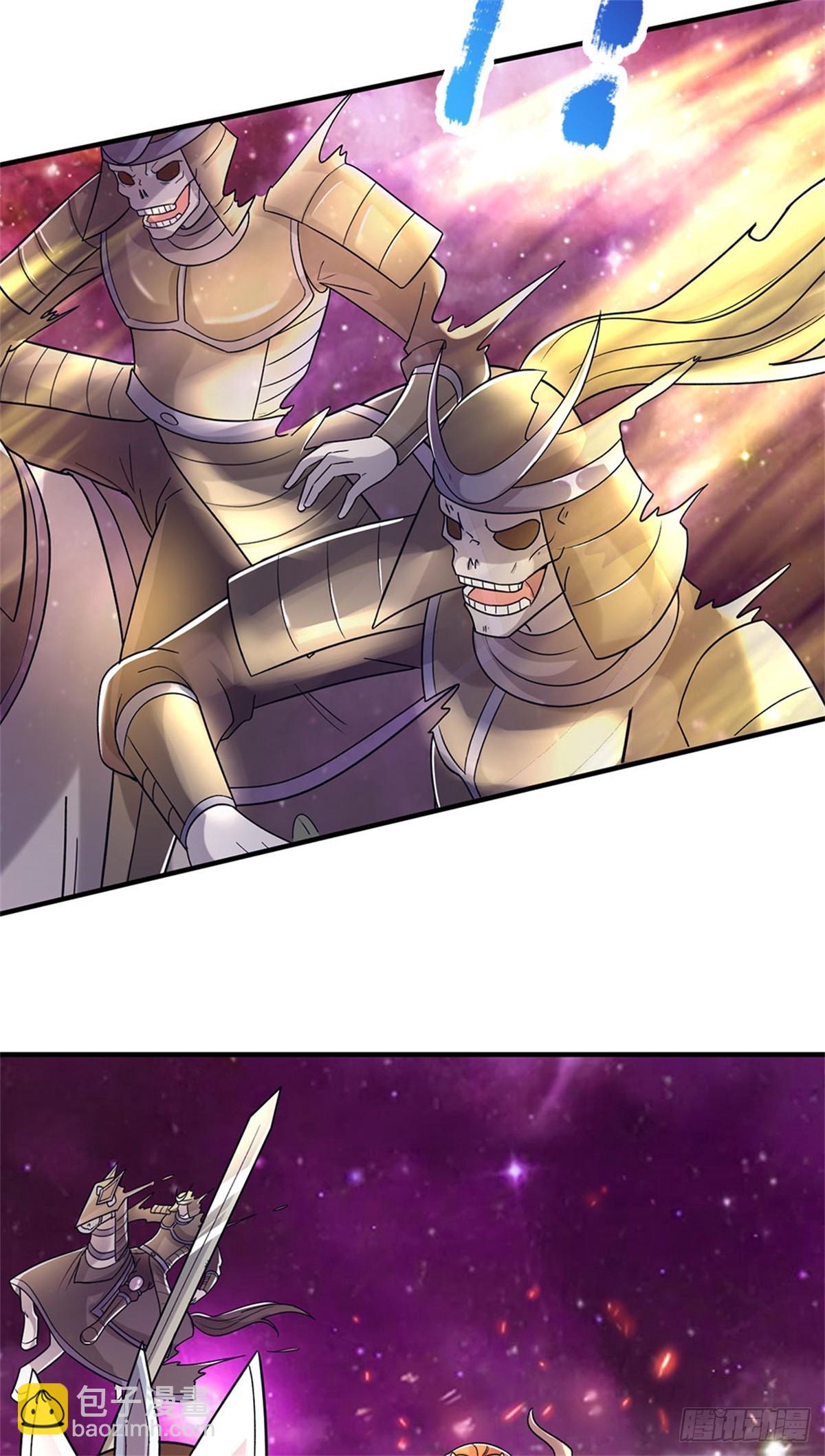 第192话 路过而已-第193话