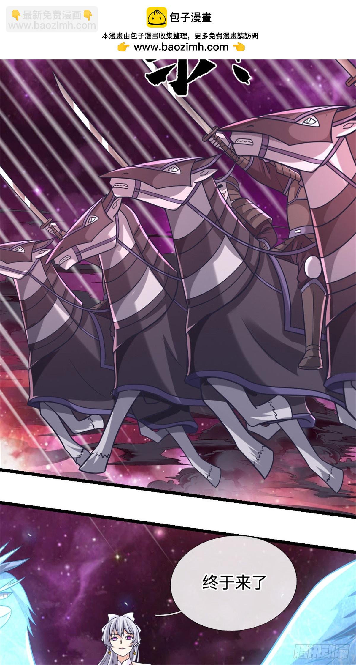 第192话 路过而已-第193话