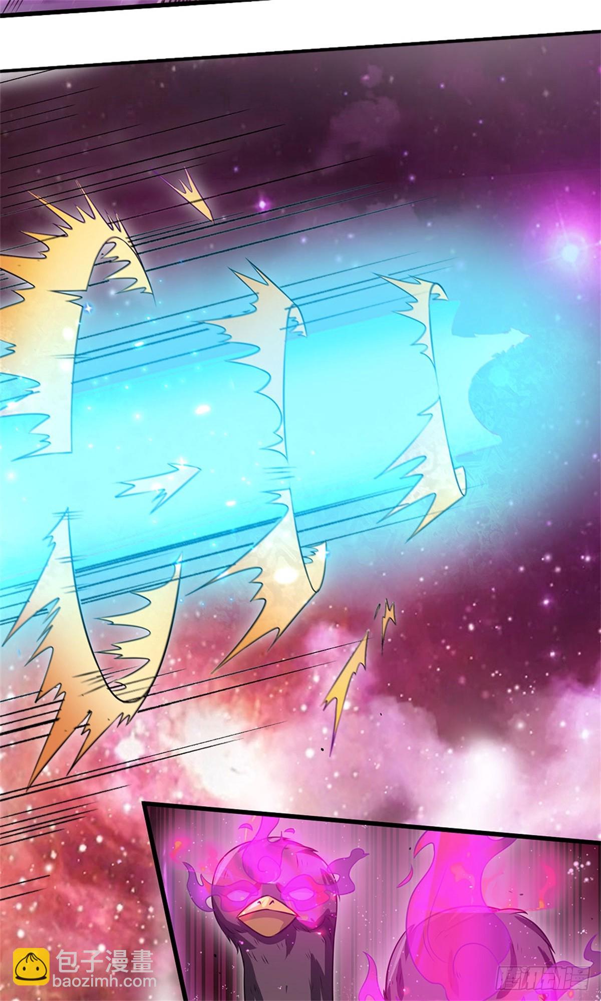 第194话 战况如何-第195话