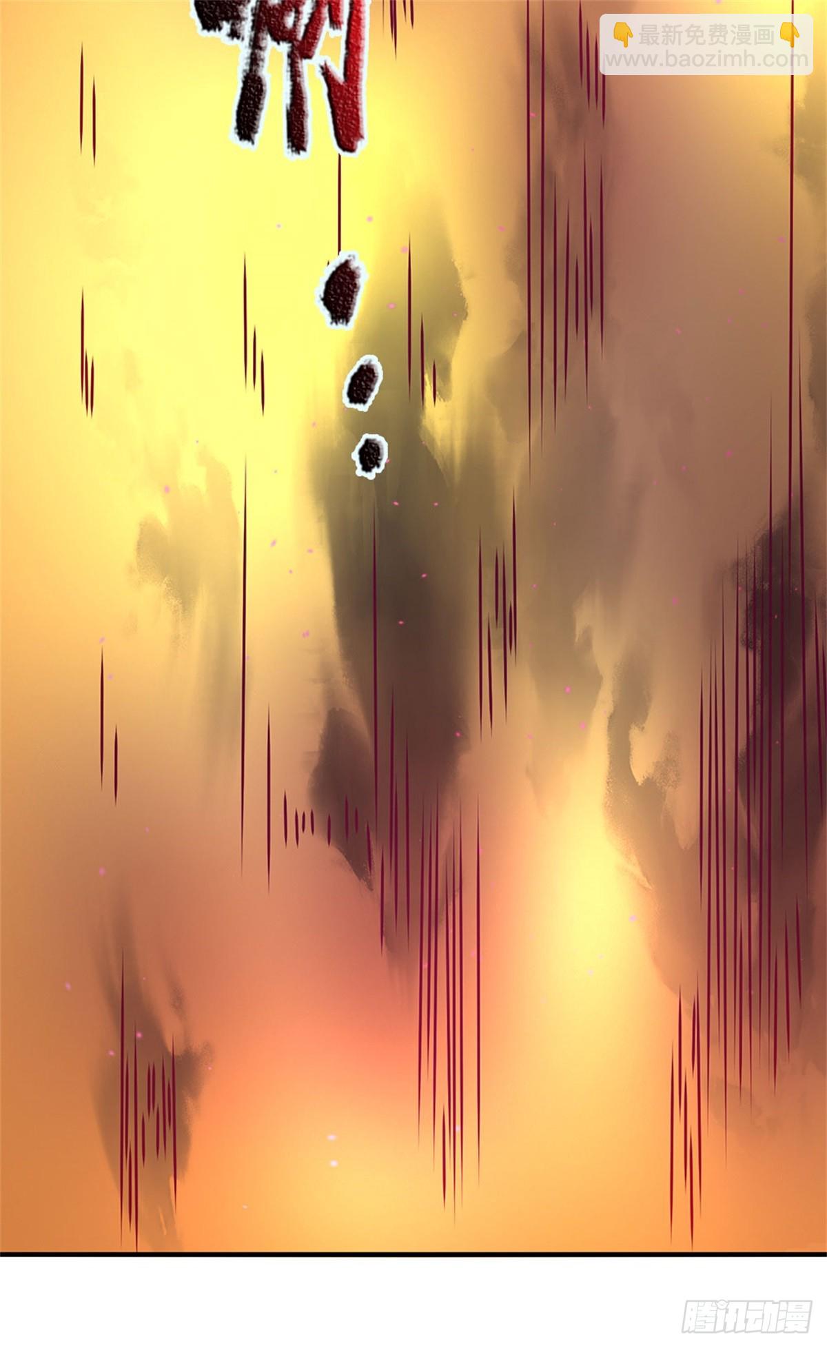 第196话 镇压邪魔-第197话